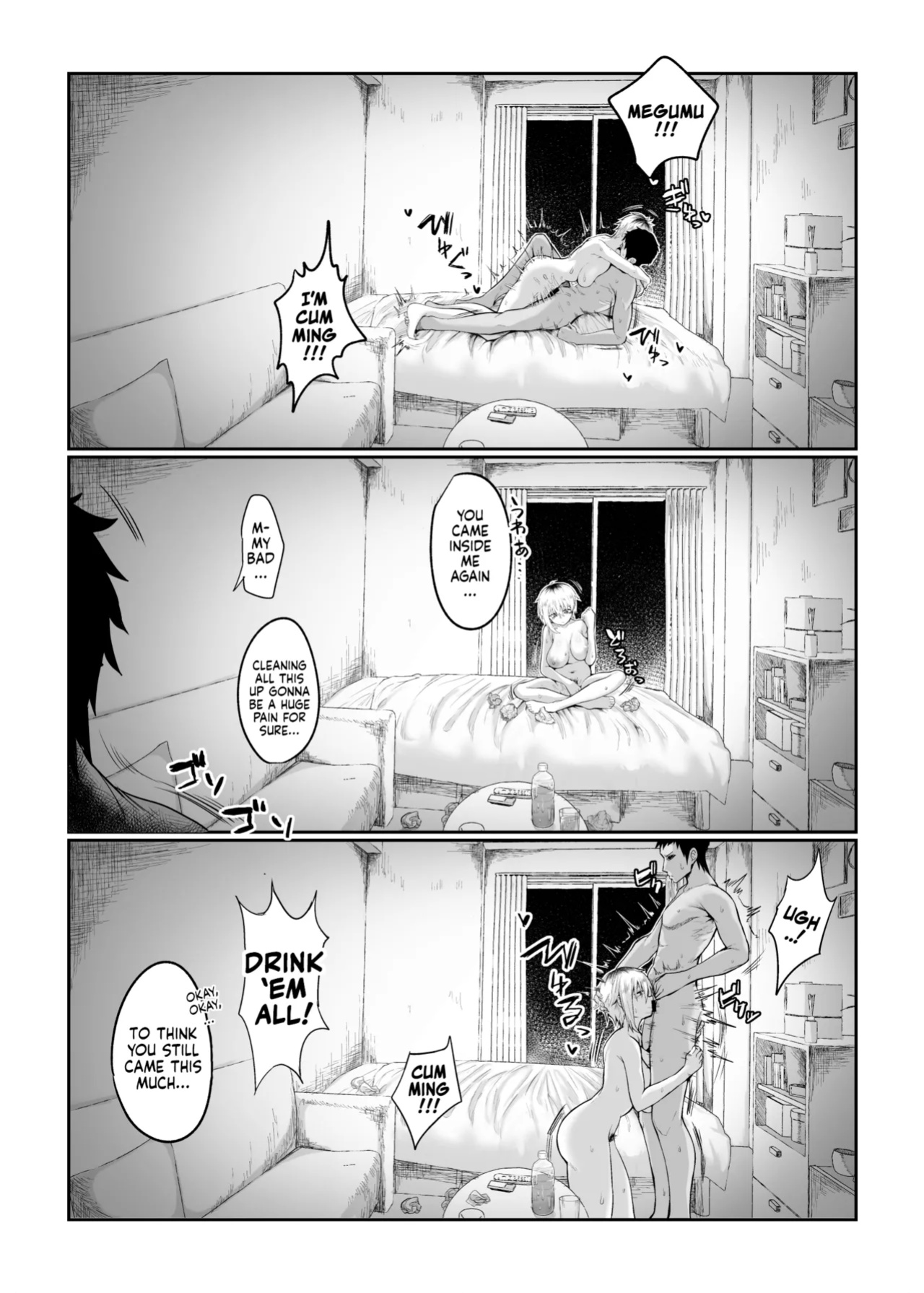 [Ryuukeichi (Gomio)] Futakoyama-san wa Kashidashi-chuu Desu. | Futakoyama-san is Out on Loan. [NudeSalad]
