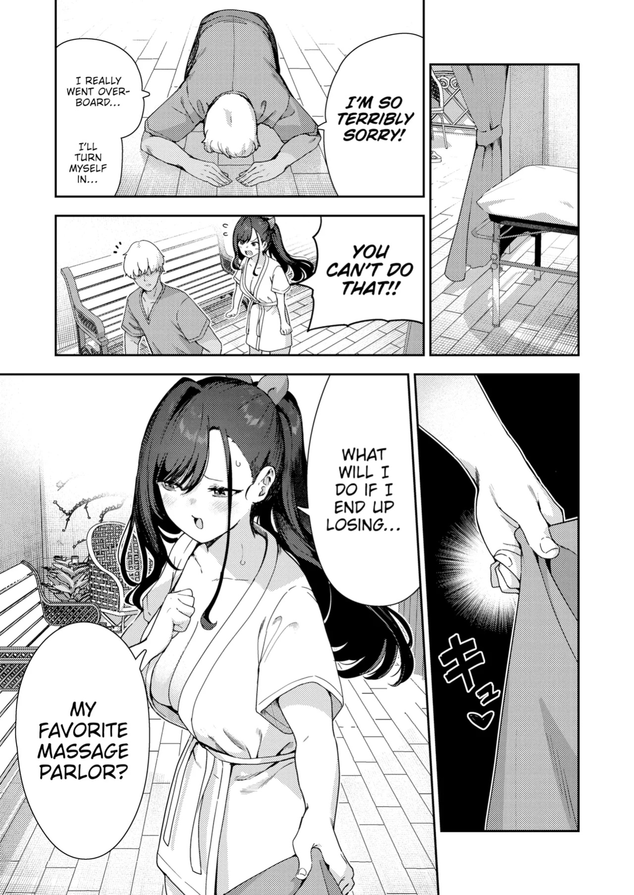Ahhn Ahhn Massage Parlor [Fakku] [Itsutsuse]