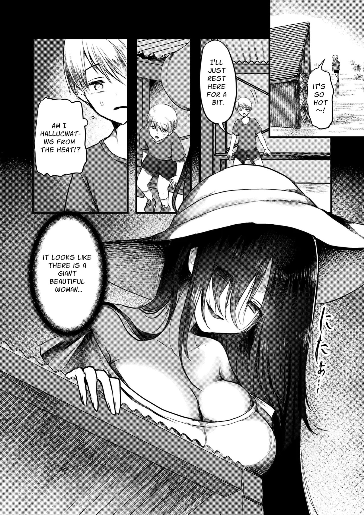 [Ookido Karo] Yandere Youkai ~persistently obsessive hasshaku-sama~ [Penguin Piper]