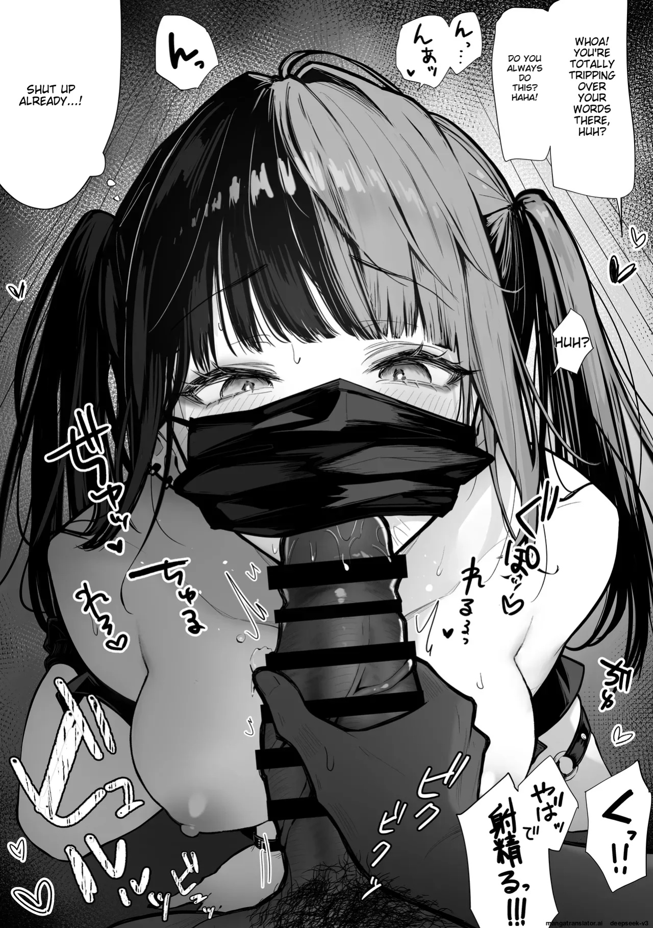 [Pirates Cat] Tachi n Bo Shiteita Jiraikei-chan ga Wana ni Kakacchau Ohanashi