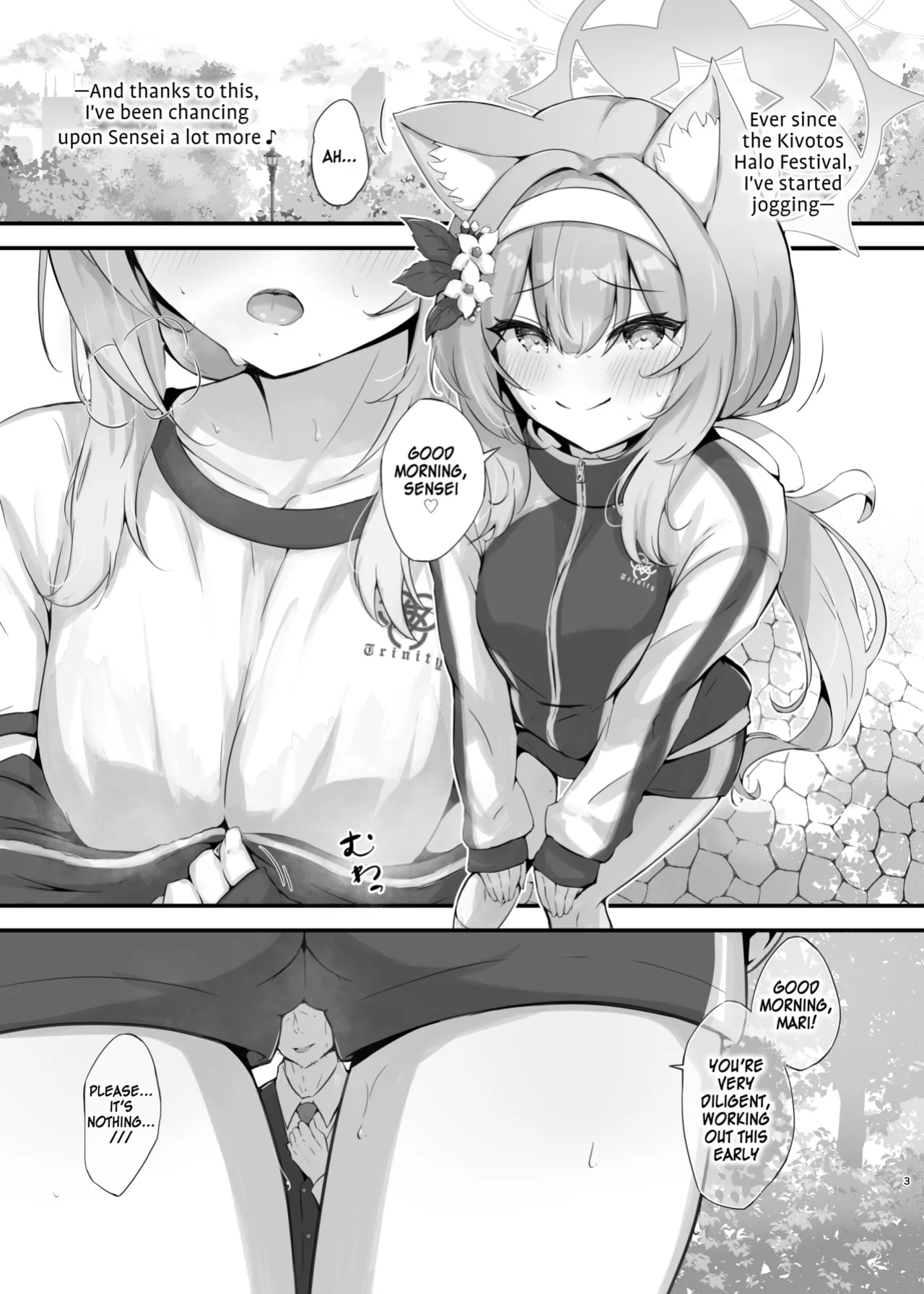 [Fluid Liquid (Nukui Ajishio)] Mari Sui | Mari Huffing (Blue Archive) [SDF]