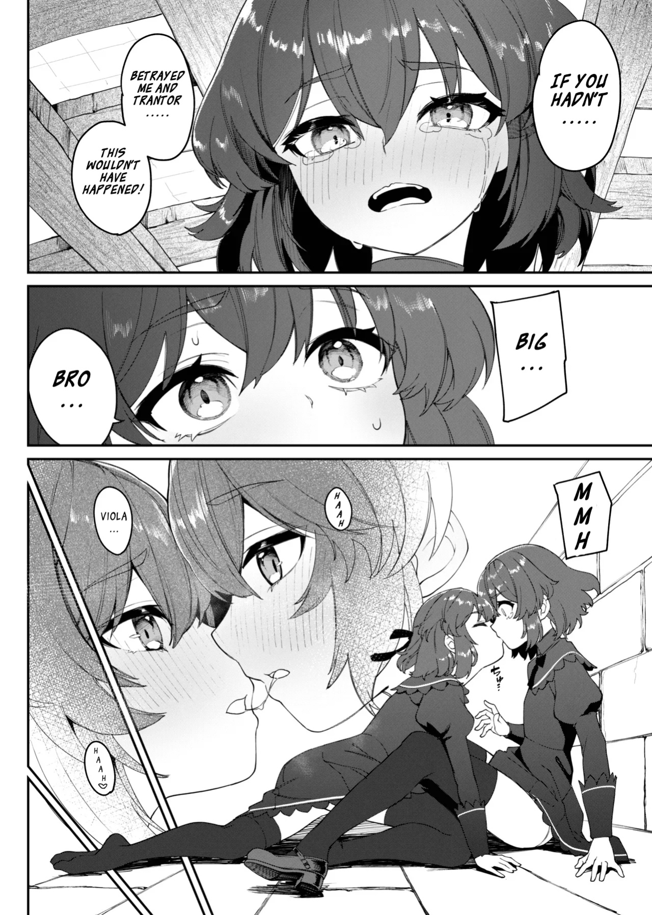 [Zero (Oiran Ichigou, nunnu)] Trantor no Kyoudai | Siblings of Trantor (Iris Chronicle) [Stolenkaos]