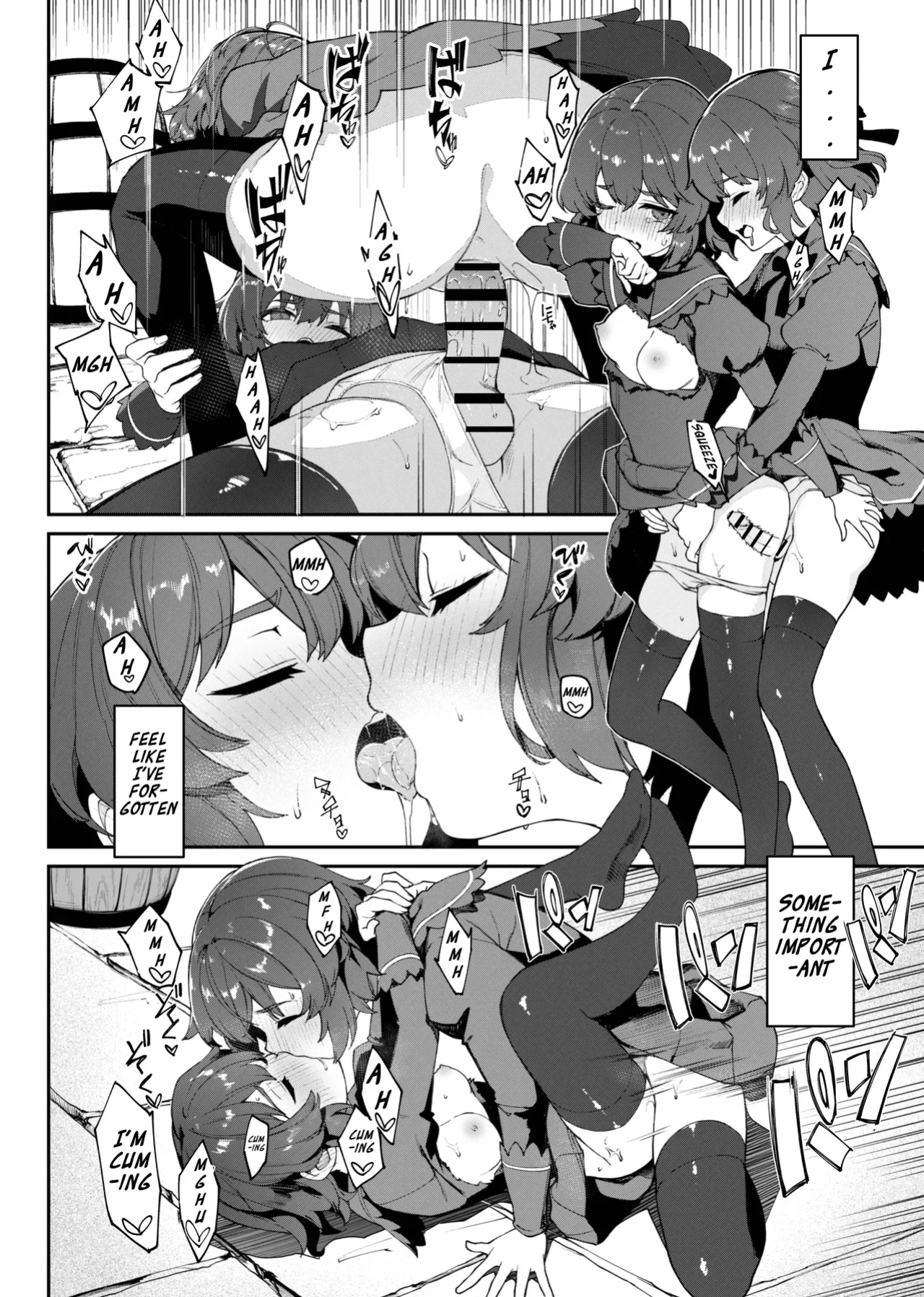 [Zero (Oiran Ichigou, nunnu)] Trantor no Kyoudai | Siblings of Trantor (Iris Chronicle) [Stolenkaos]