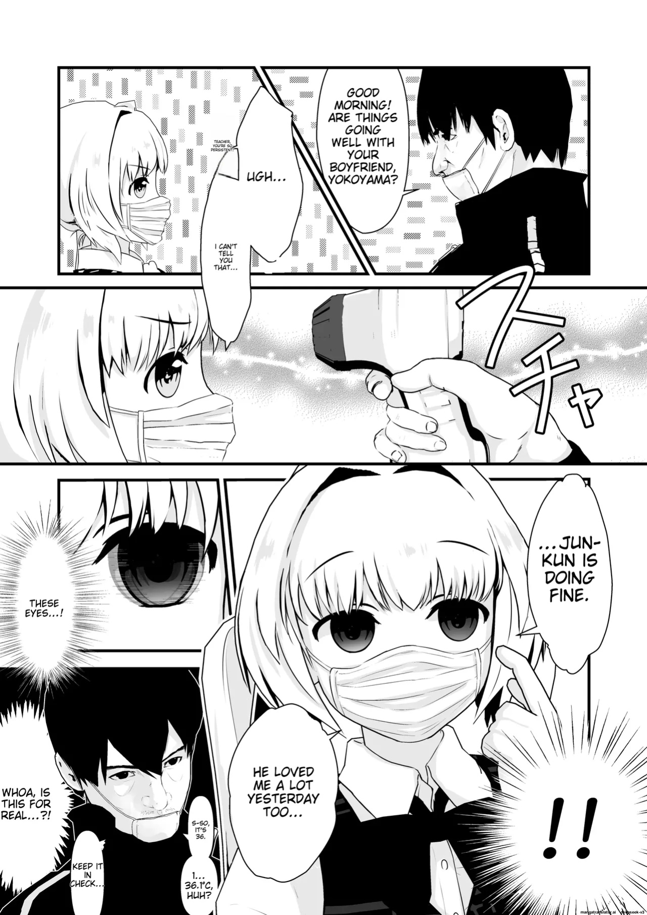[250ponoroji (Horochi)] Saimin Chinchin Kenon | Hypnotic penis temperature check