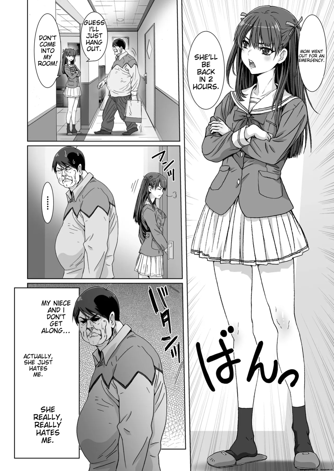 [STUDIO PAL (Nanno Koto, Kenzaki Mikuri)] Kuso Ue Kara Mesen no Meikko o Saiminjutsu de Hazukashii Oshioki o Suru. | I use hypnotism to give my arrogant niece a humiliating punishment.