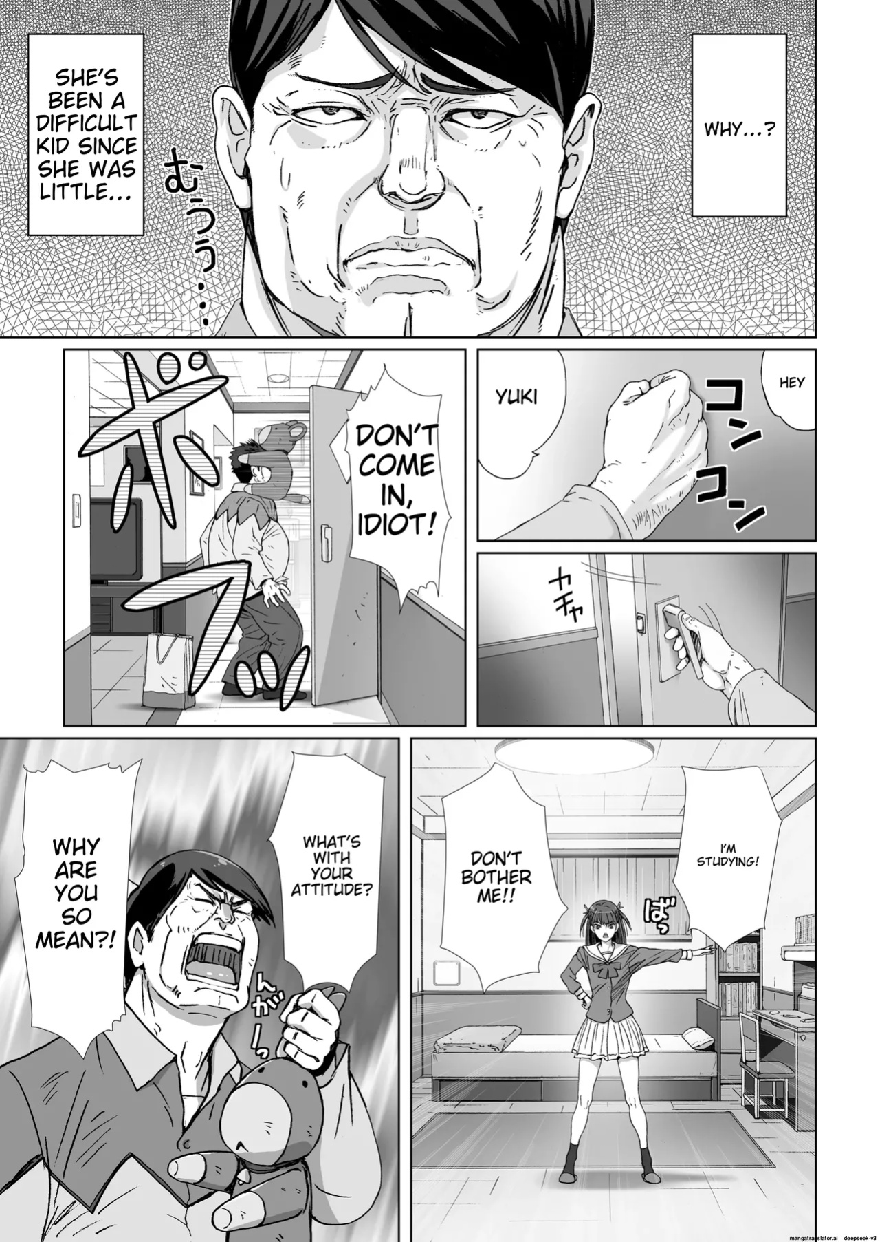 [STUDIO PAL (Nanno Koto, Kenzaki Mikuri)] Kuso Ue Kara Mesen no Meikko o Saiminjutsu de Hazukashii Oshioki o Suru. | I use hypnotism to give my arrogant niece a humiliating punishment.