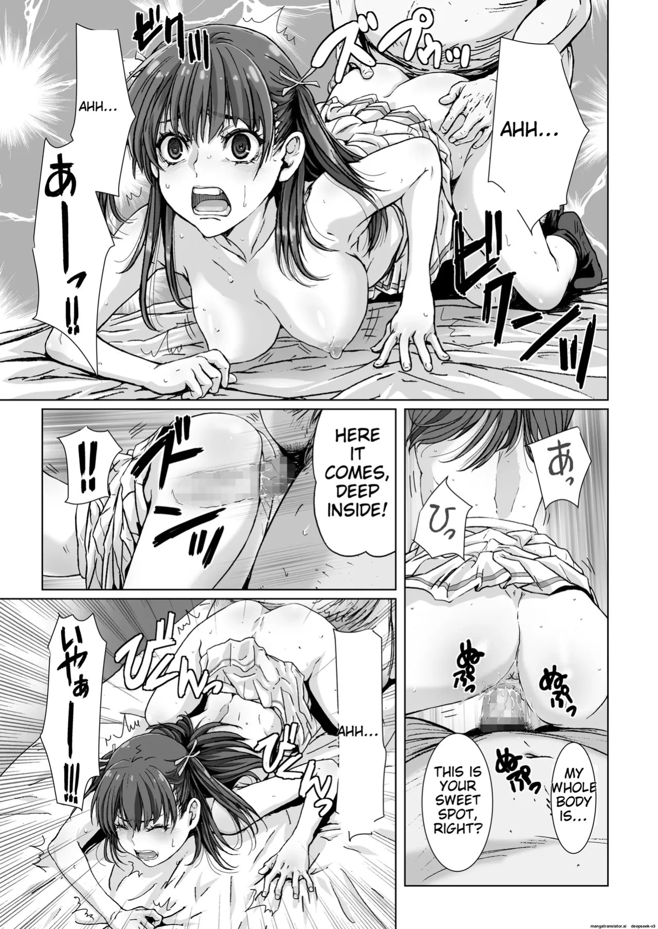 [STUDIO PAL (Nanno Koto, Kenzaki Mikuri)] Kuso Ue Kara Mesen no Meikko o Saiminjutsu de Hazukashii Oshioki o Suru. | I use hypnotism to give my arrogant niece a humiliating punishment.