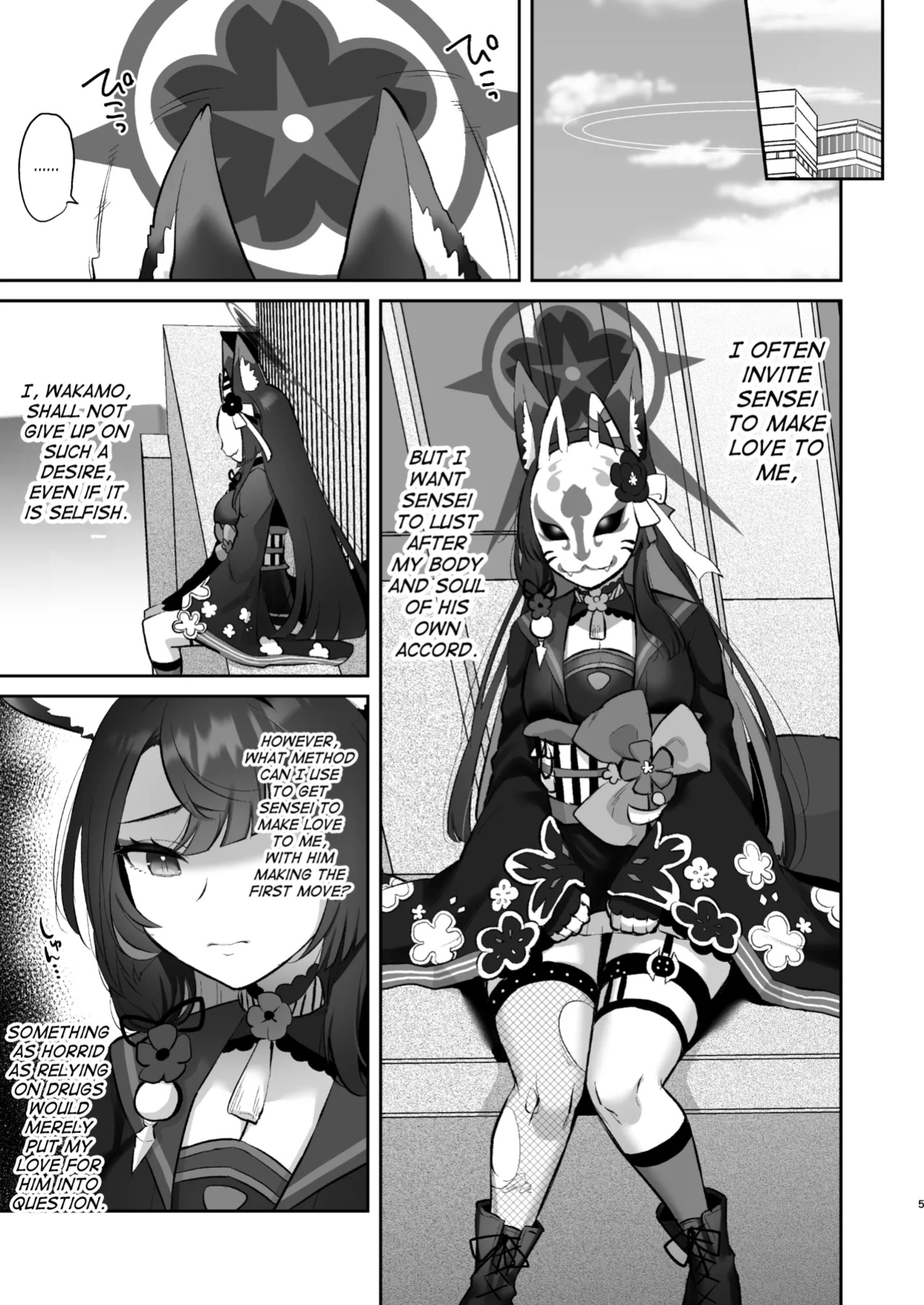 [Goomin (gumi)] Wakamo wa dakaretai | Wakamo Wants to Be Made Love To (Blue Archive) [mysterymeat3]