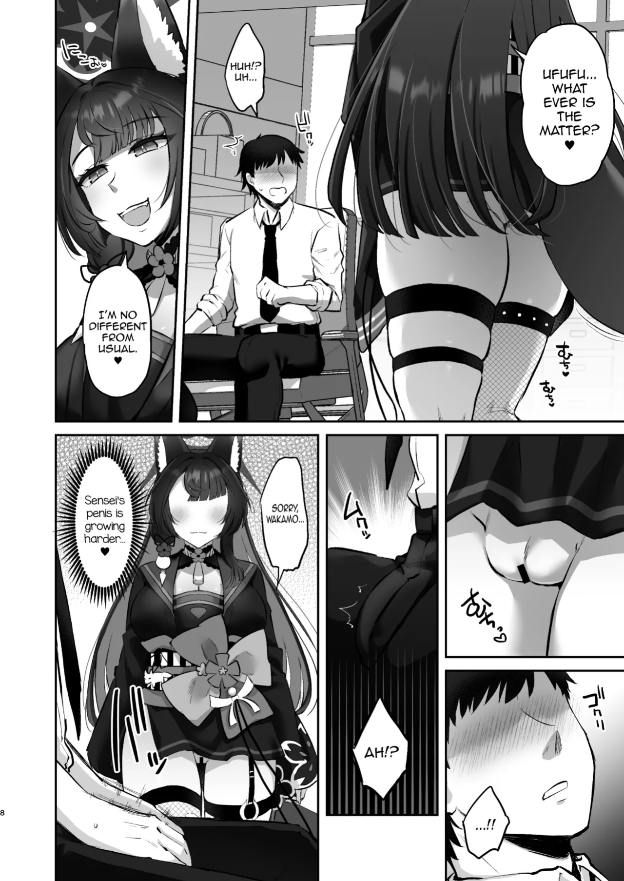 [Goomin (gumi)] Wakamo wa dakaretai | Wakamo Wants to Be Made Love To (Blue Archive) [mysterymeat3]