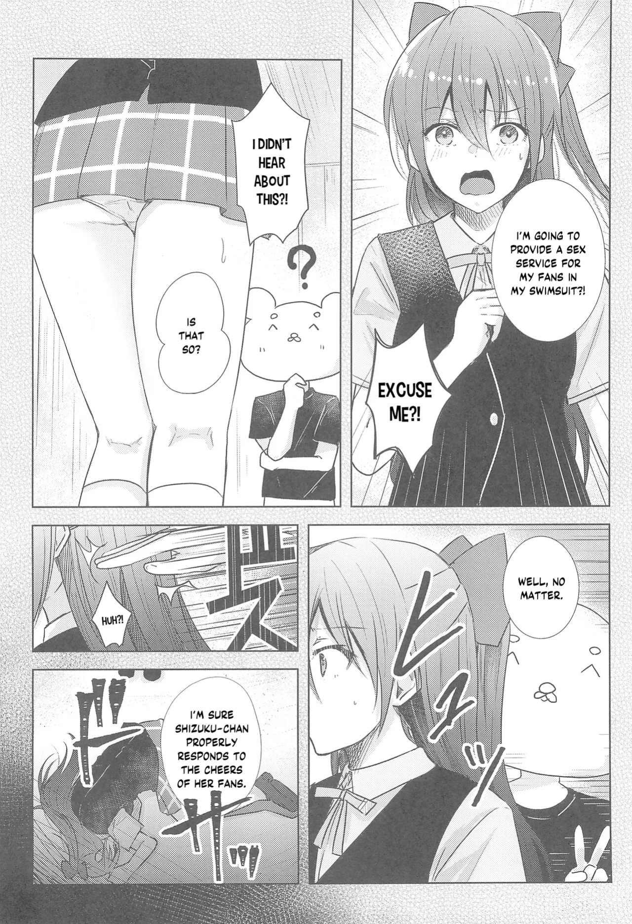 (C102) [REINO BLANCO (Haz)] Shizuku Fun meets (Love Live! Nijigasaki High School Idol Club) [YuushaNi]