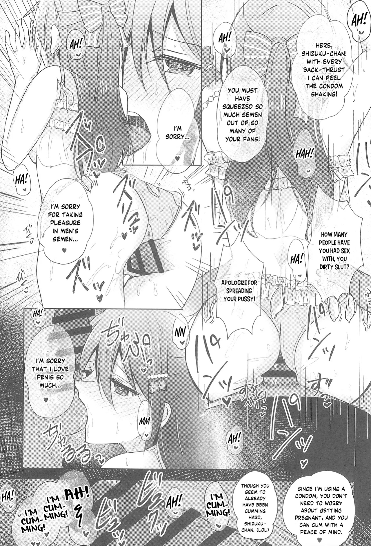 (C102) [REINO BLANCO (Haz)] Shizuku Fun meets (Love Live! Nijigasaki High School Idol Club) [YuushaNi]
