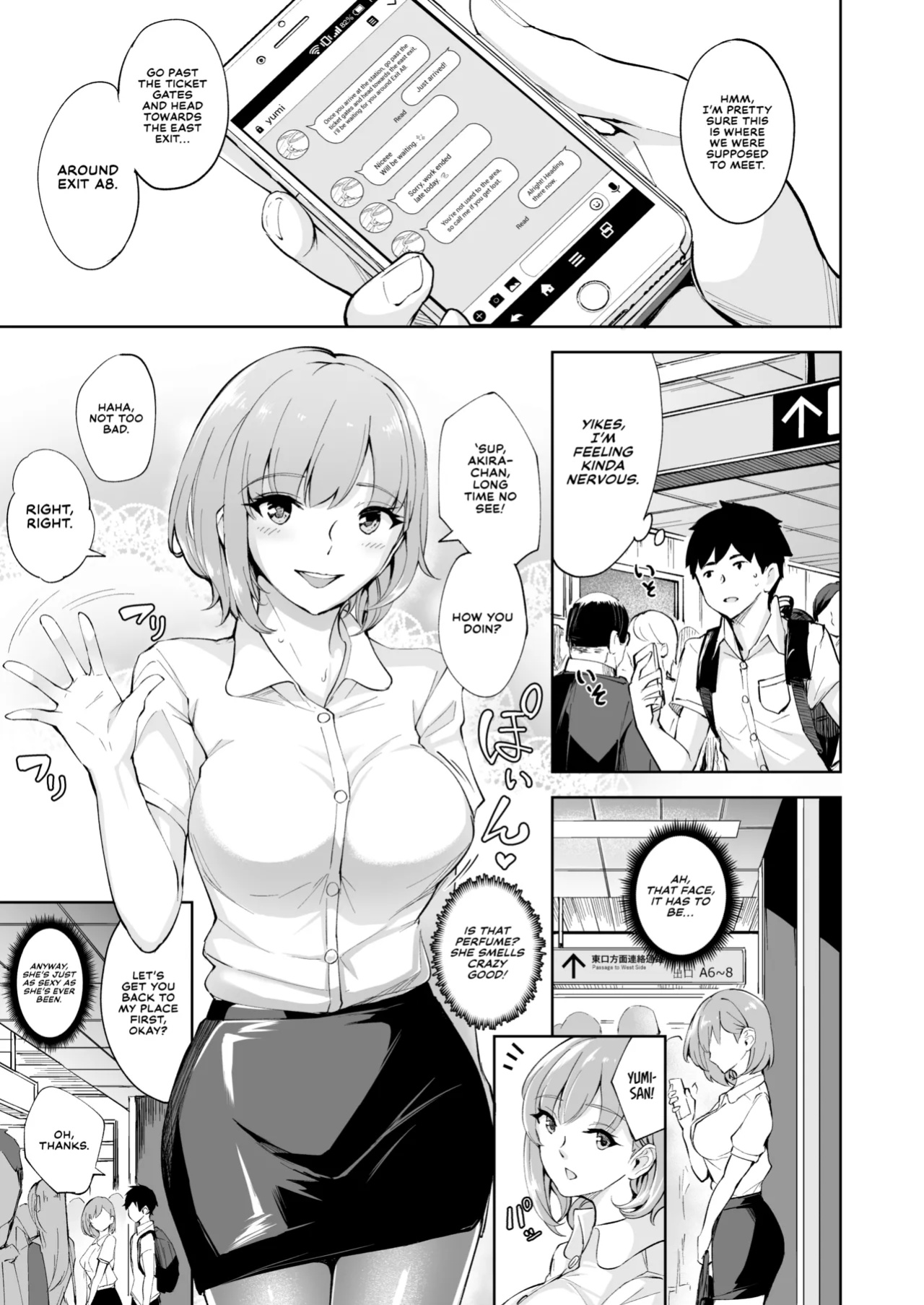 [Bonsketch (Bonske)] KunKunKun | Sniff Sniff Sniff