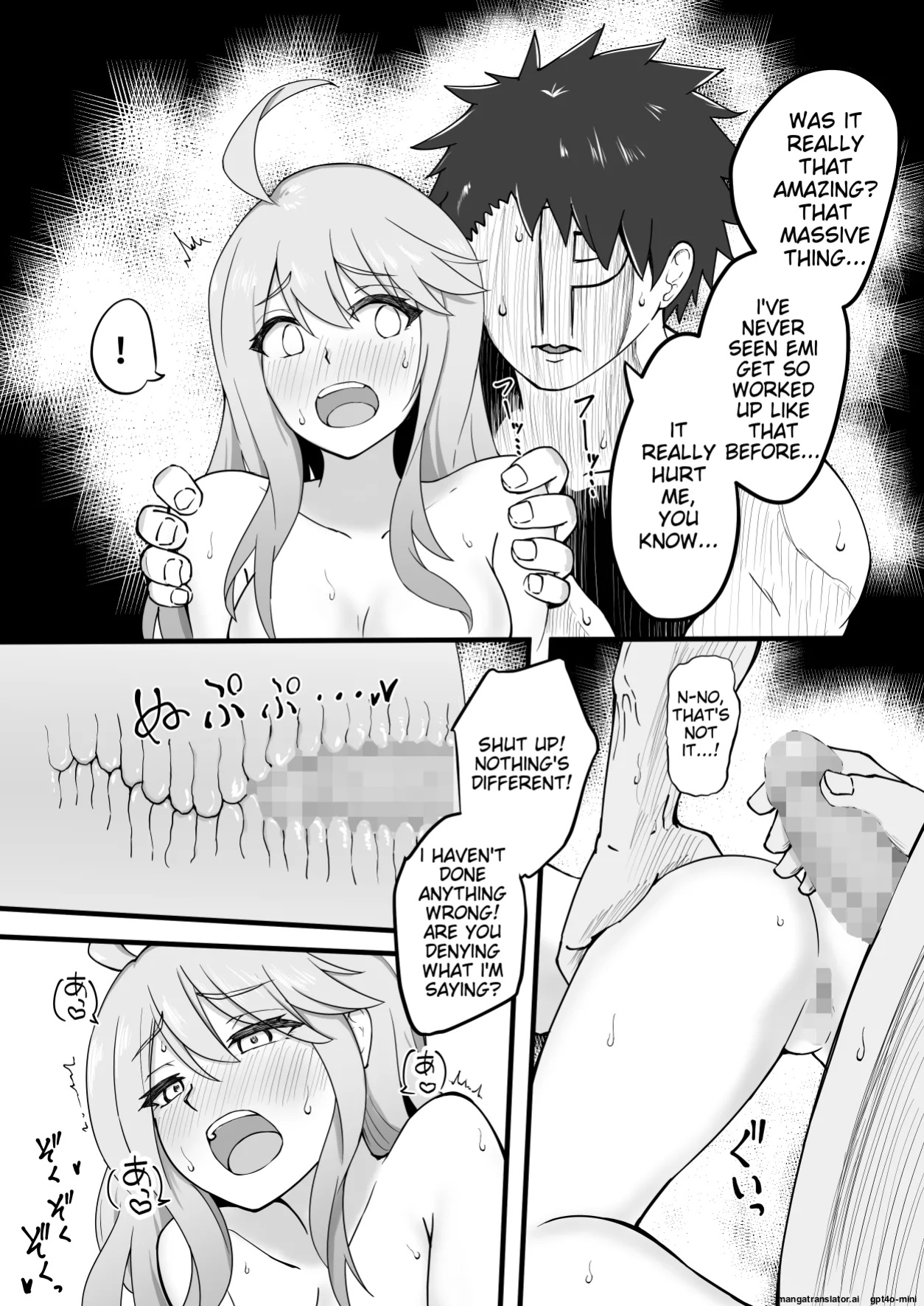 [Okiha] Hakkiri NO to ieru Emi [MTL]