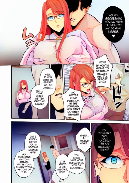Sevengar[Honshou] Chapter 1 Colored
