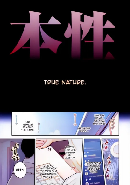 [Sevengar]Honshou True Nature All Chapters(1-3) Colored