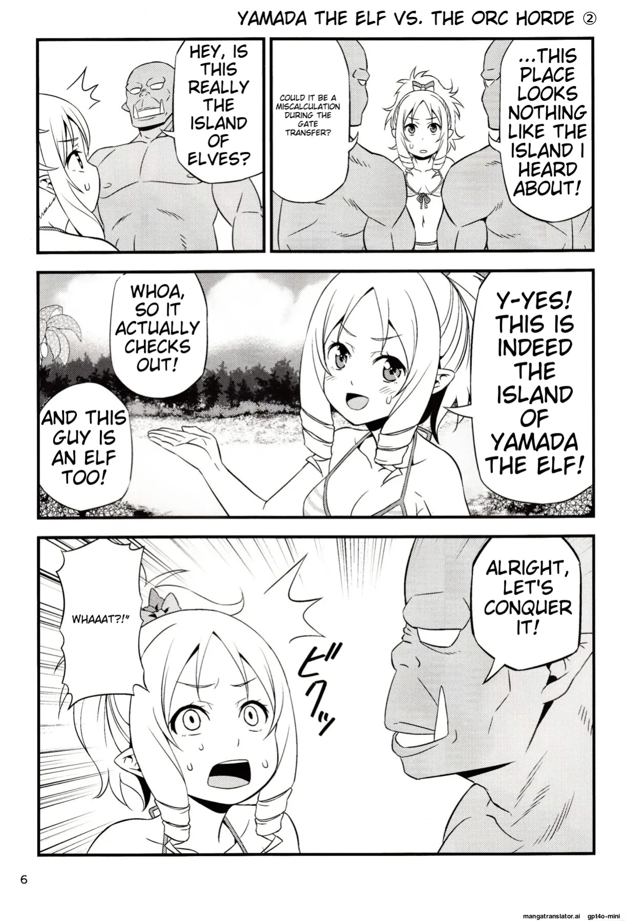 (C92) [Yudokuya (Tomokichi)] Yamada Elf Sensei VS Orc Gundan (Eromanga Sensei) [MTL]