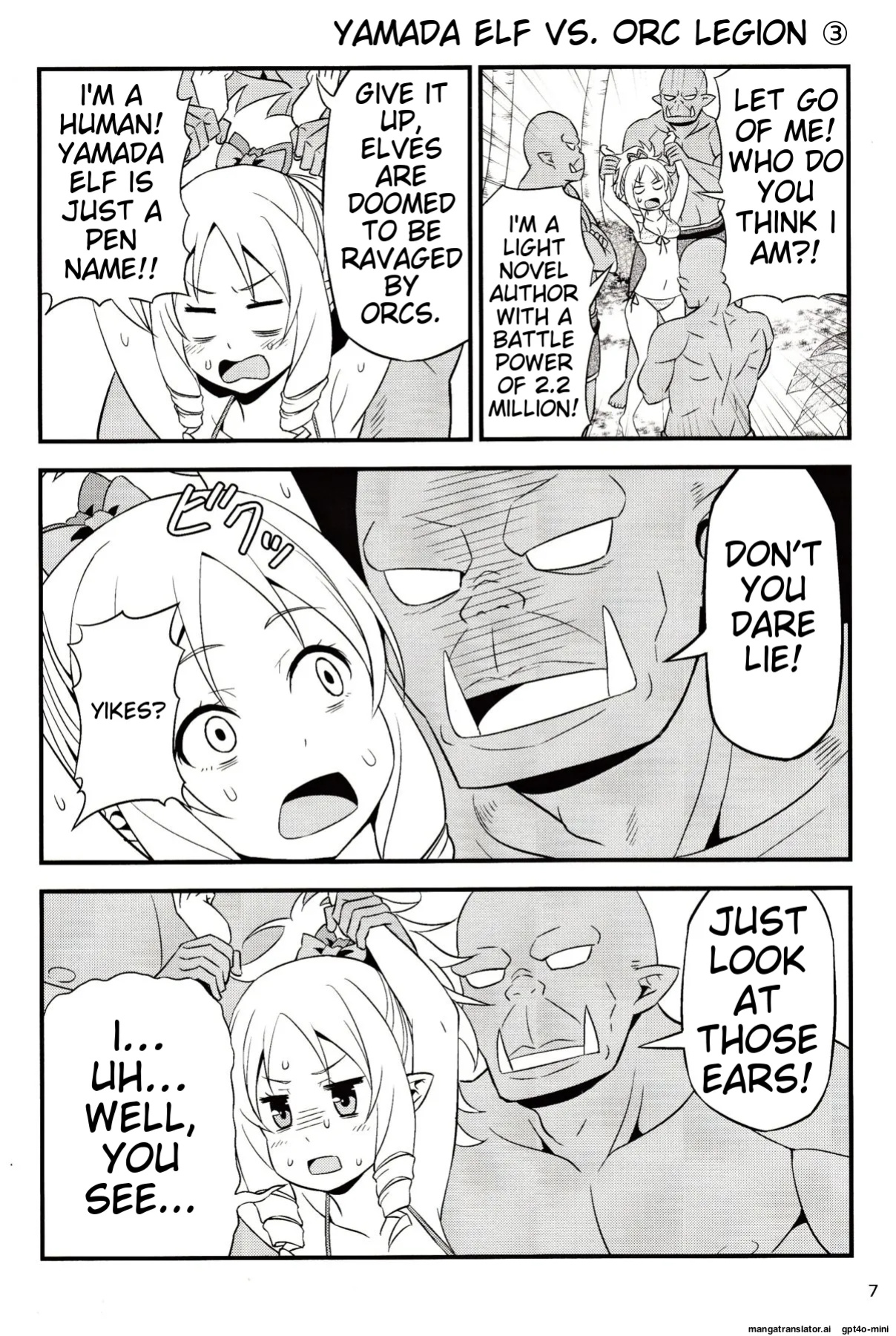 (C92) [Yudokuya (Tomokichi)] Yamada Elf Sensei VS Orc Gundan (Eromanga Sensei) [MTL]