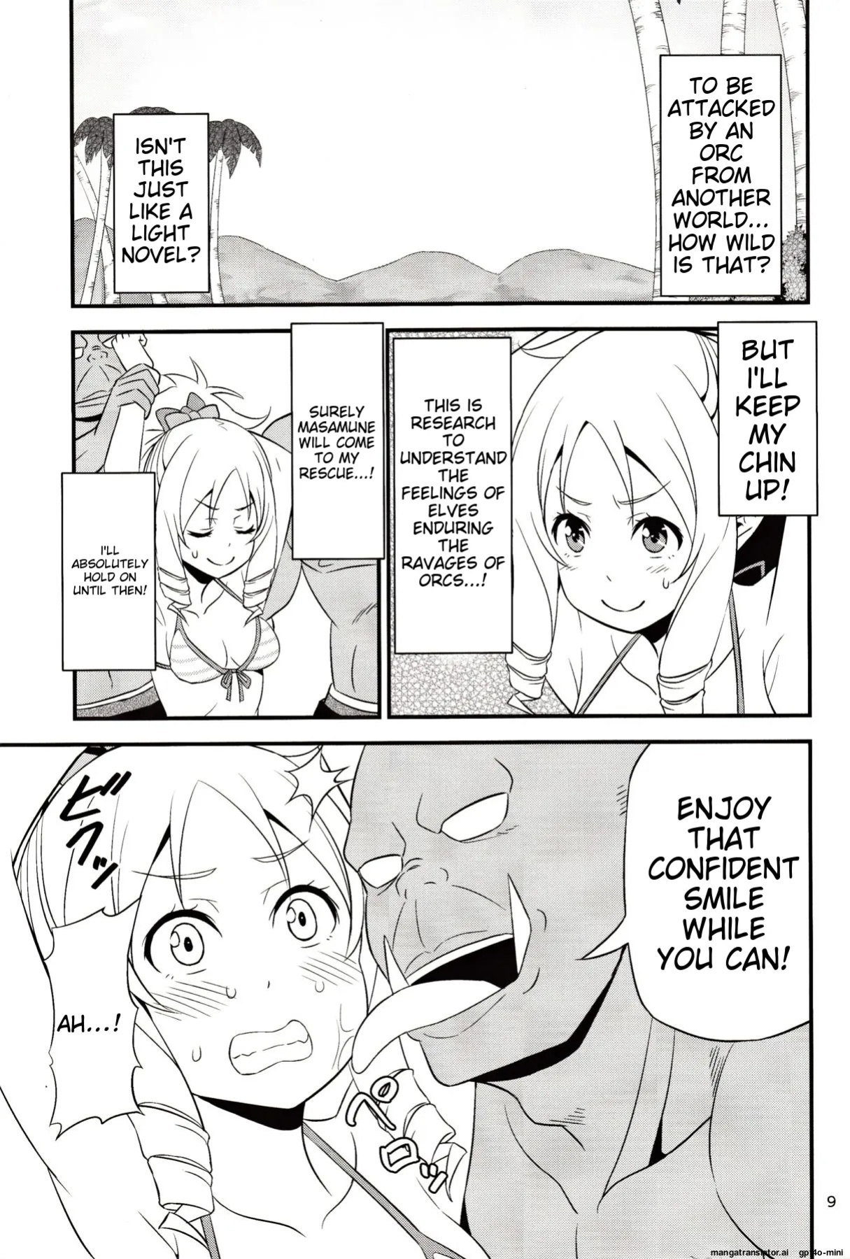 (C92) [Yudokuya (Tomokichi)] Yamada Elf Sensei VS Orc Gundan (Eromanga Sensei) [MTL]