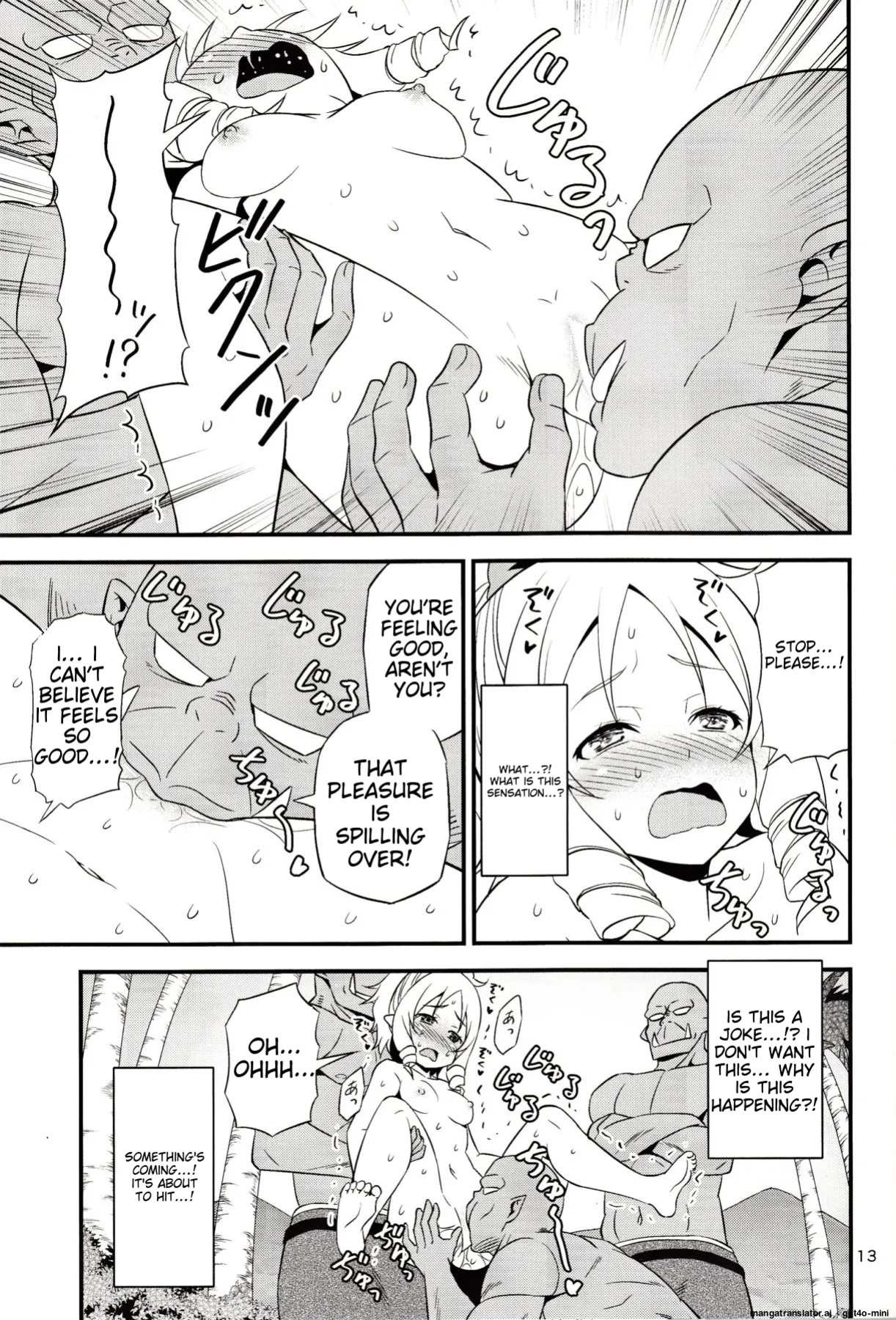 (C92) [Yudokuya (Tomokichi)] Yamada Elf Sensei VS Orc Gundan (Eromanga Sensei) [MTL]