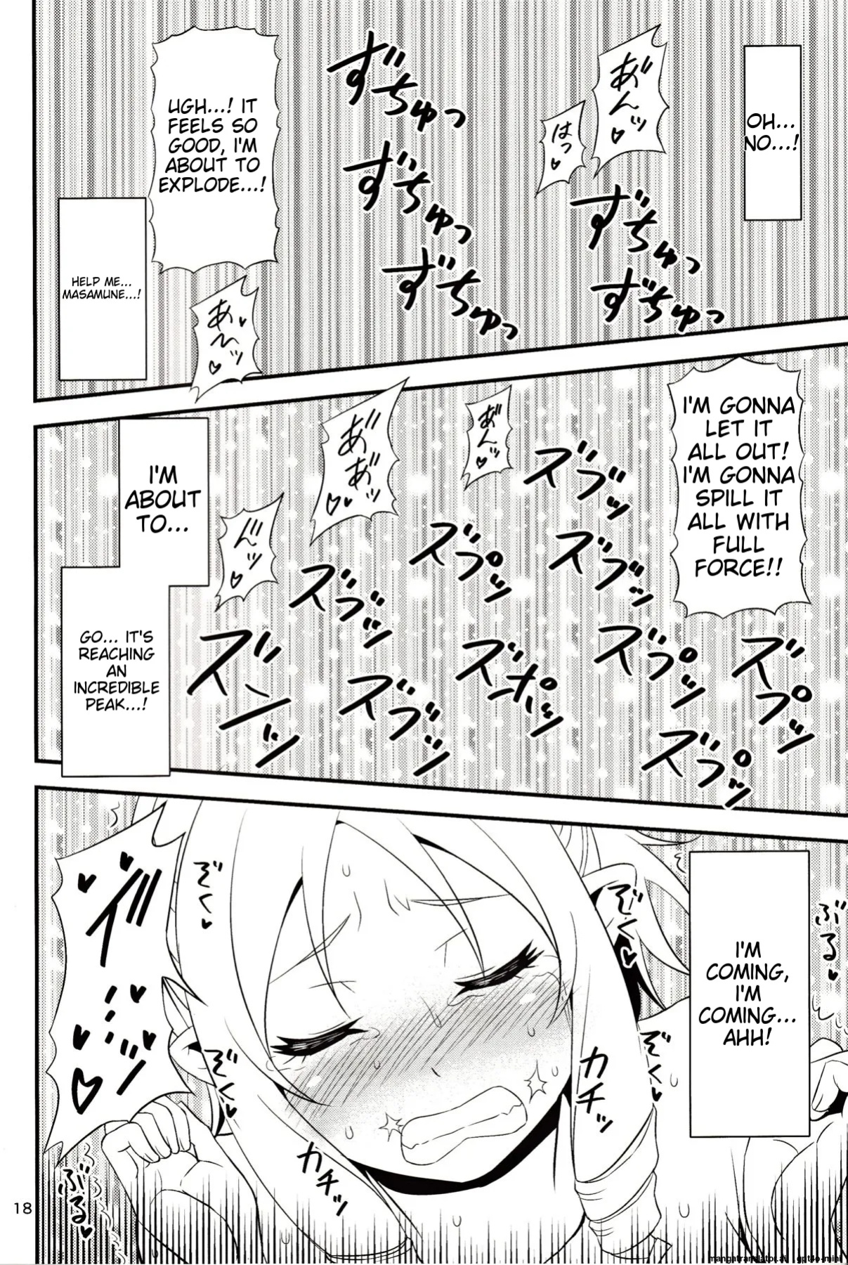 (C92) [Yudokuya (Tomokichi)] Yamada Elf Sensei VS Orc Gundan (Eromanga Sensei) [MTL]