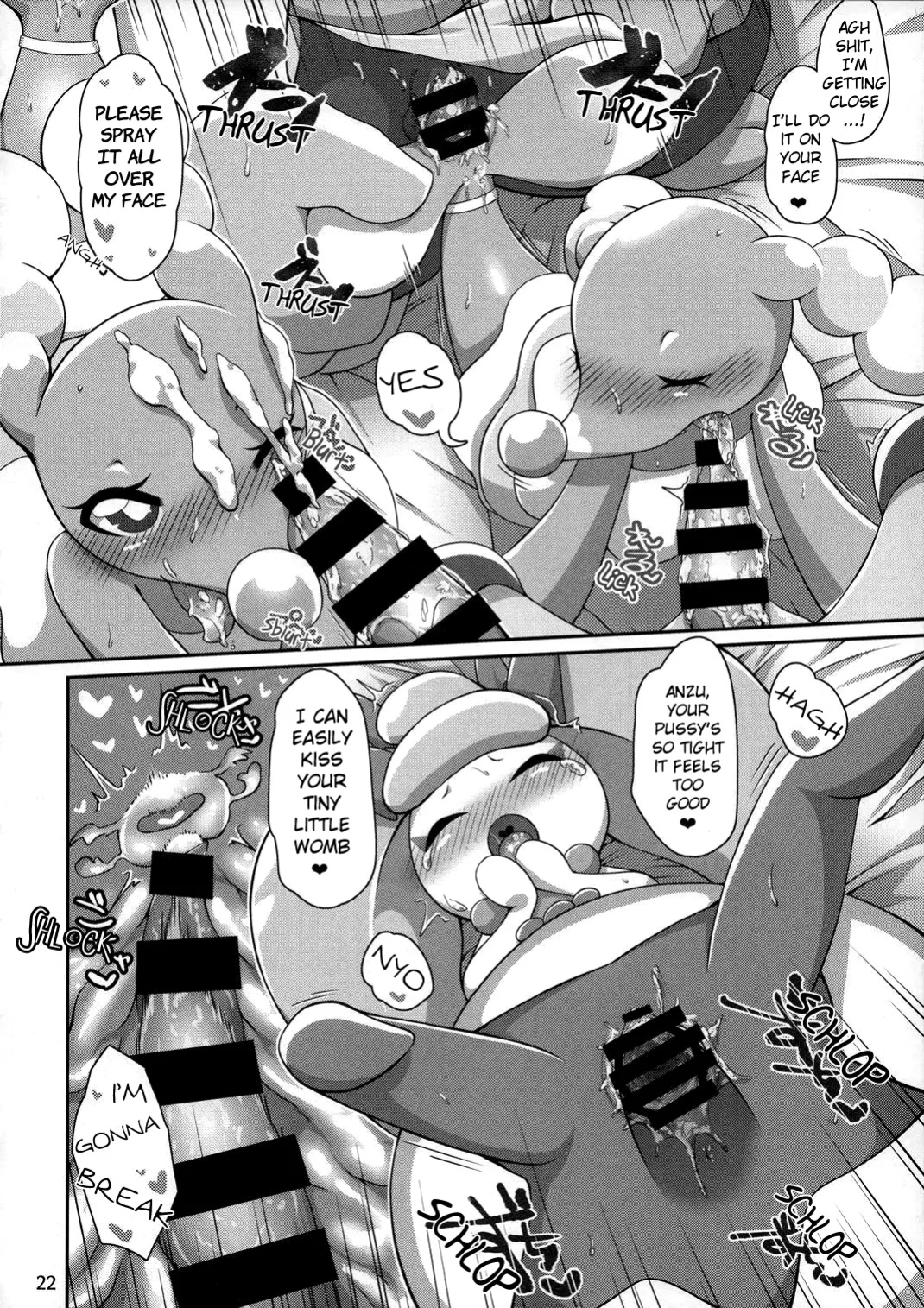 (Kemoket 7) [Harugumo. (Negoya)] TC Girls Makura Hajimemashita | TC Girls Begins their Nightlife (Pokémon) [Benjiboyo]