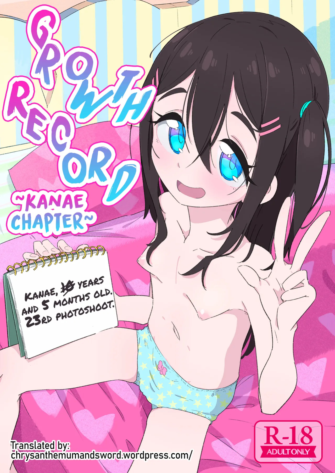 [Ryuutai Urinal (Ryuutai Niku)] Seichou Kiroku Kanae Hen | Growth Record ~Kanae Chapter~ {Chrysanthemum}
