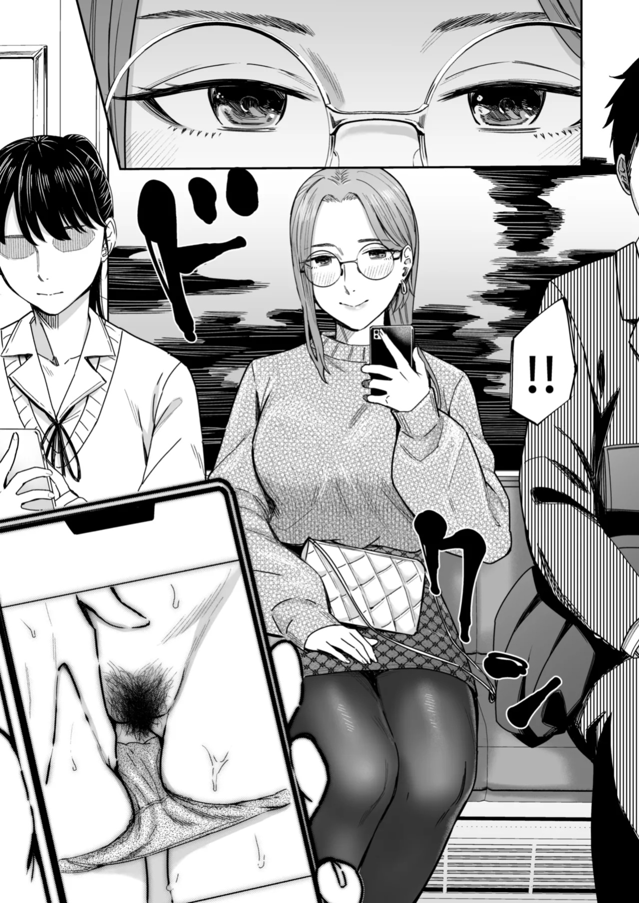 [YAGEN Nankotsu (Inukami Inoji)] Shiranai Josei kara Gazou Kyouyuu de Eroi Jidori ga Okuraretekita Hanashi [CulturedCommissions]