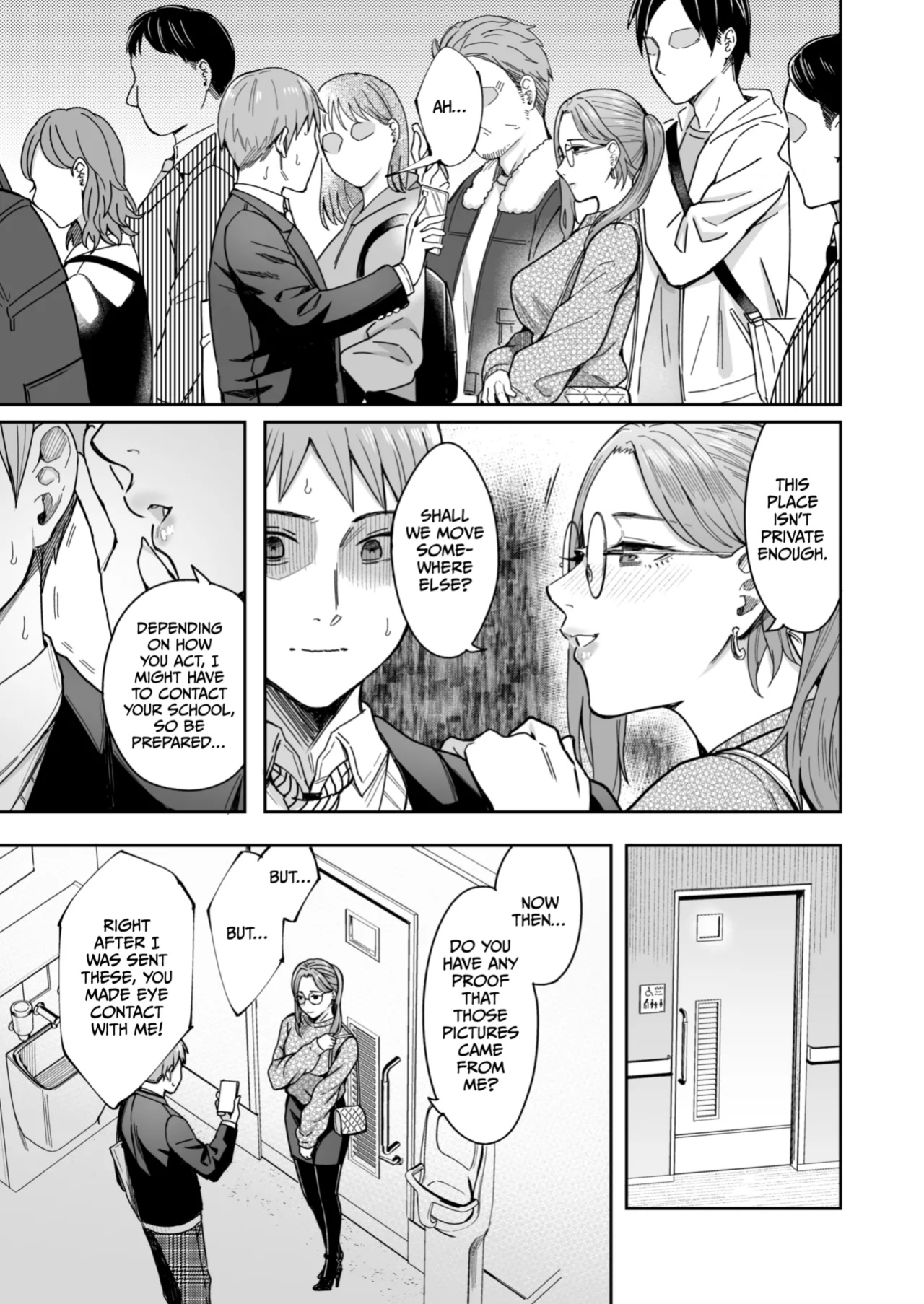 [YAGEN Nankotsu (Inukami Inoji)] Shiranai Josei kara Gazou Kyouyuu de Eroi Jidori ga Okuraretekita Hanashi [CulturedCommissions]