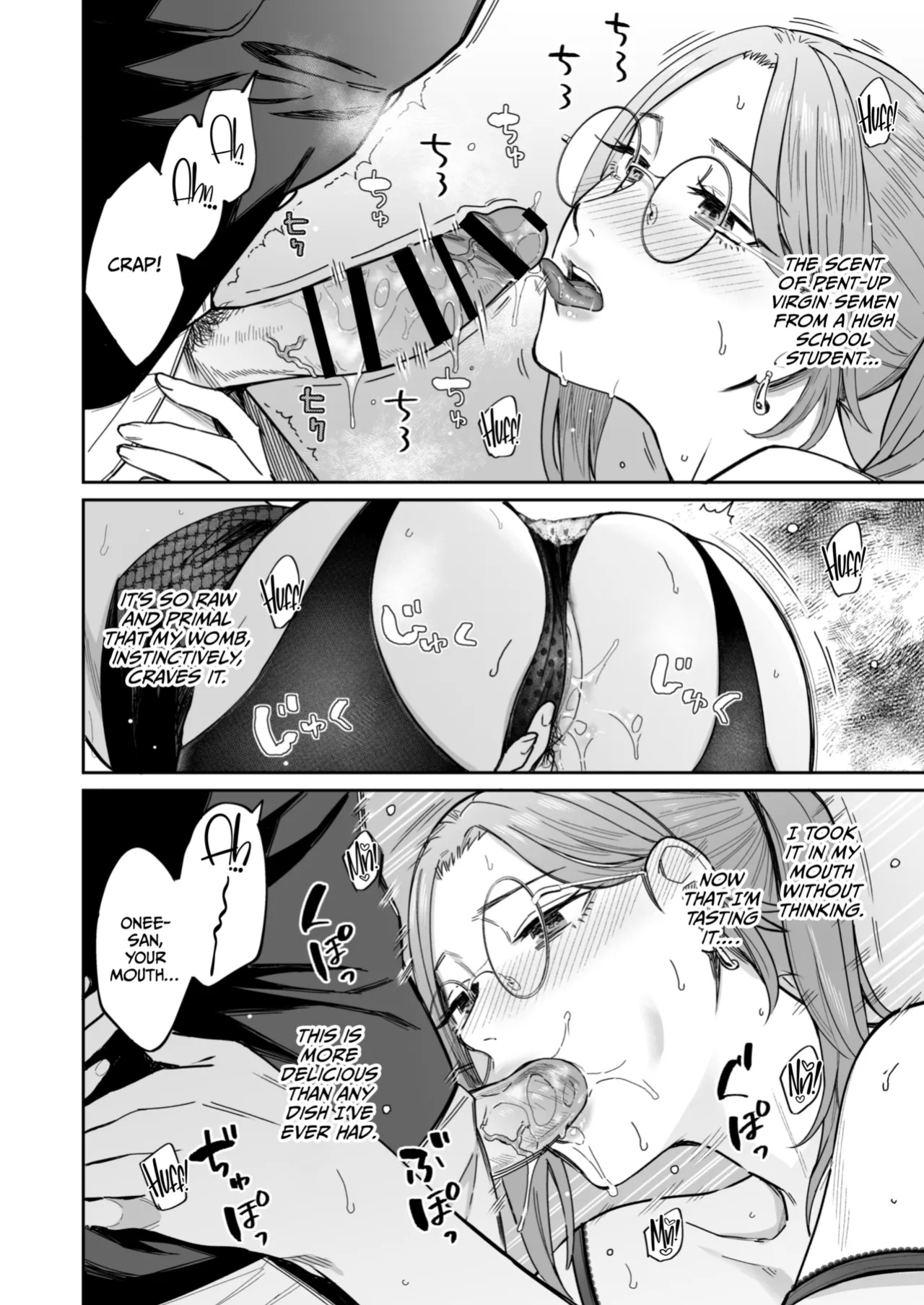 [YAGEN Nankotsu (Inukami Inoji)] Shiranai Josei kara Gazou Kyouyuu de Eroi Jidori ga Okuraretekita Hanashi [CulturedCommissions]