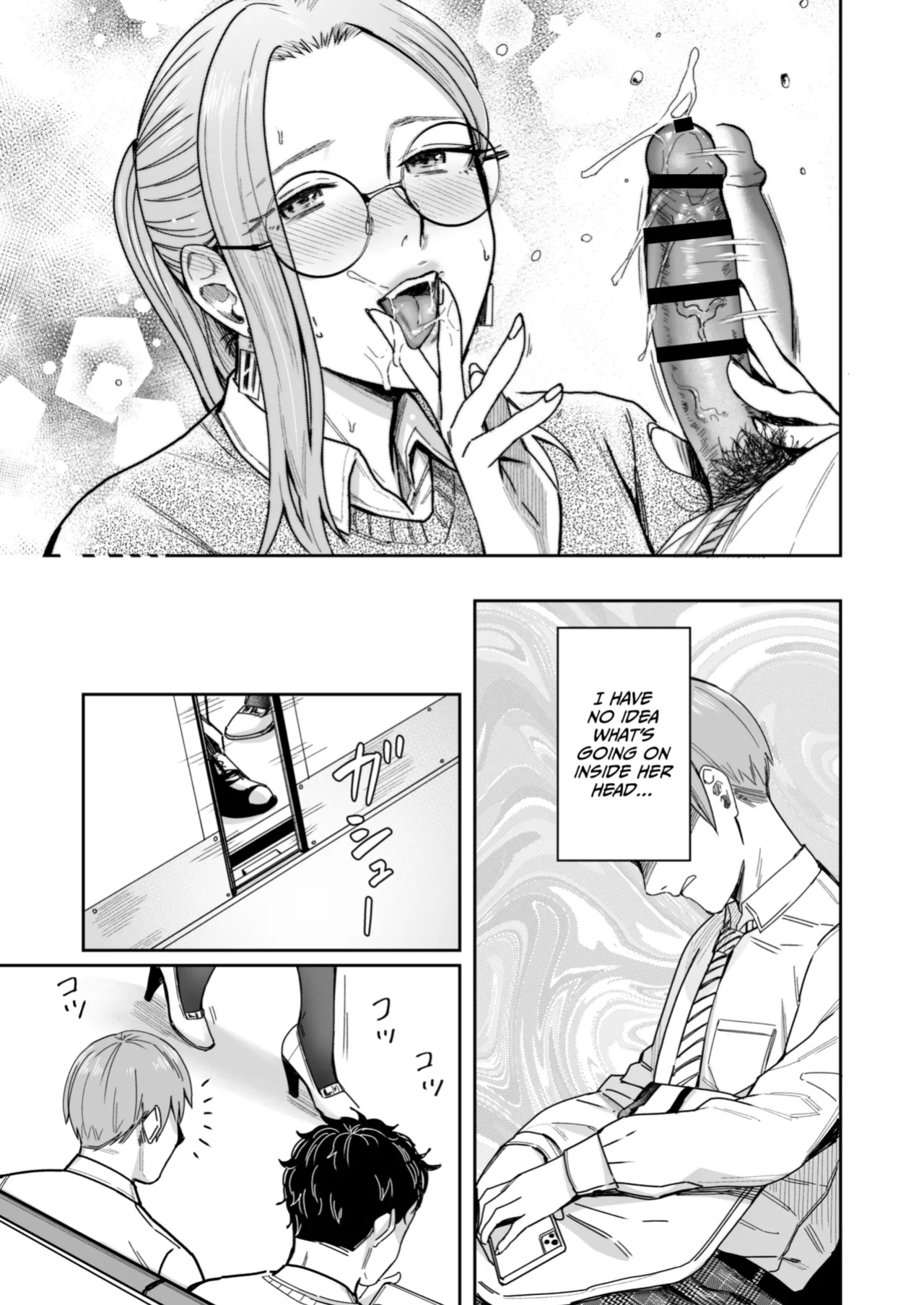 [YAGEN Nankotsu (Inukami Inoji)] Shiranai Josei kara Gazou Kyouyuu de Eroi Jidori ga Okuraretekita Hanashi [CulturedCommissions]