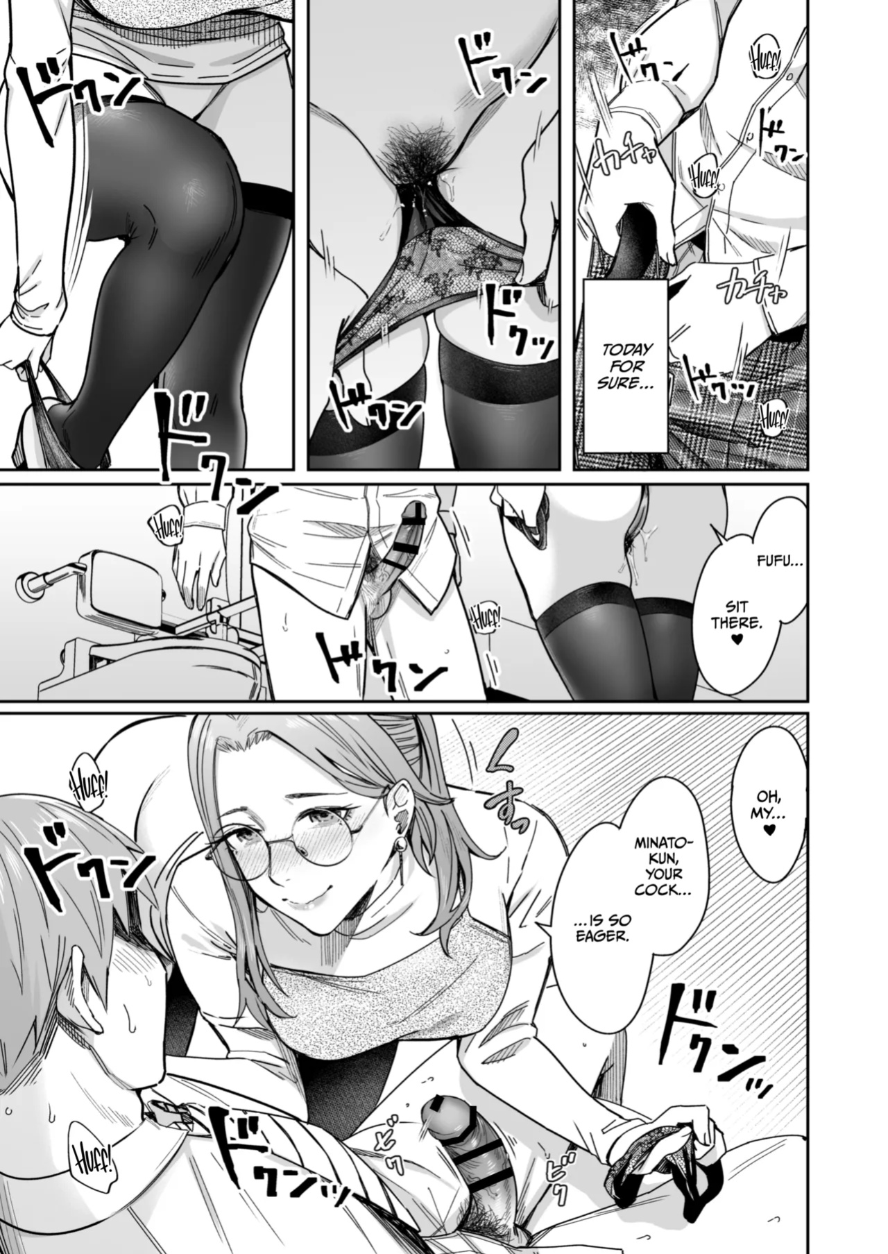 [YAGEN Nankotsu (Inukami Inoji)] Shiranai Josei kara Gazou Kyouyuu de Eroi Jidori ga Okuraretekita Hanashi [CulturedCommissions]