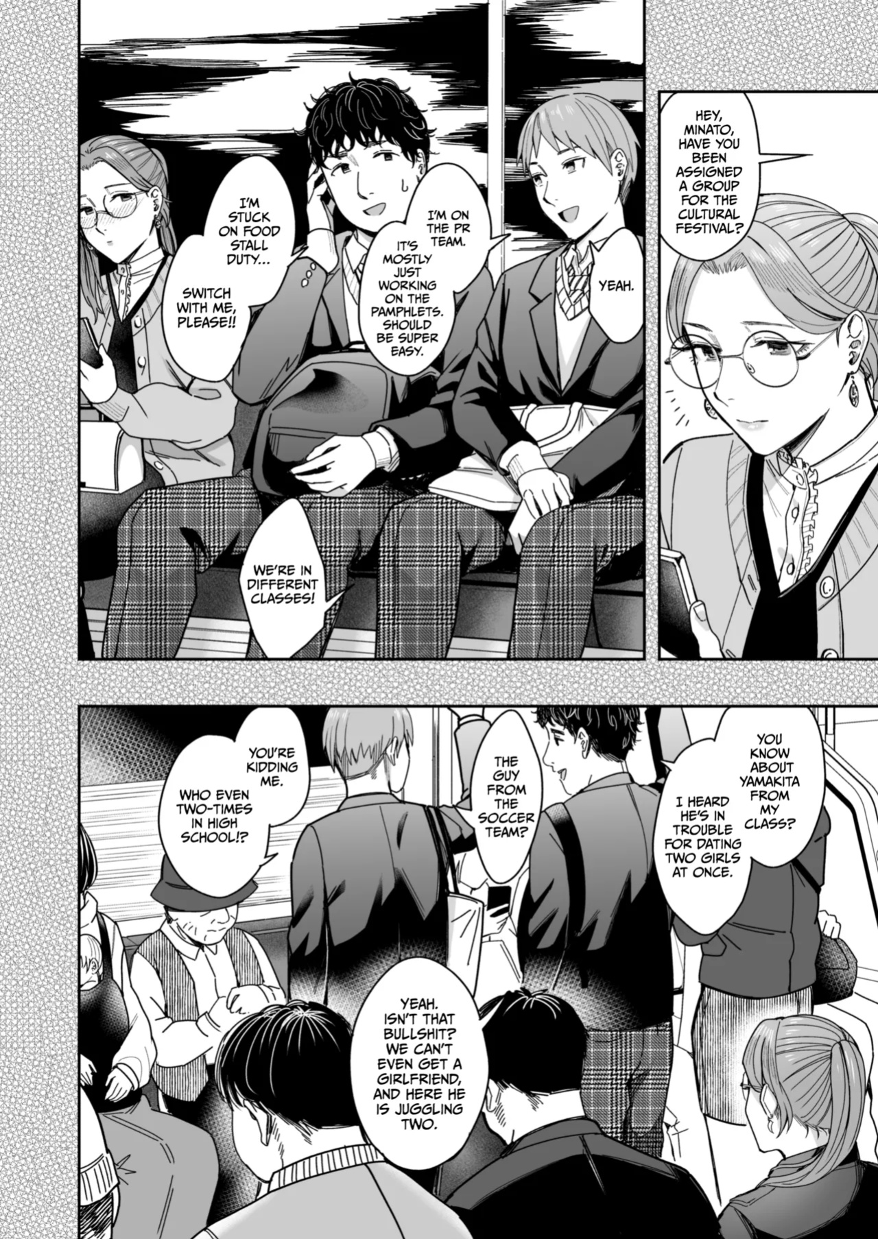 [YAGEN Nankotsu (Inukami Inoji)] Shiranai Josei kara Gazou Kyouyuu de Eroi Jidori ga Okuraretekita Hanashi [CulturedCommissions]