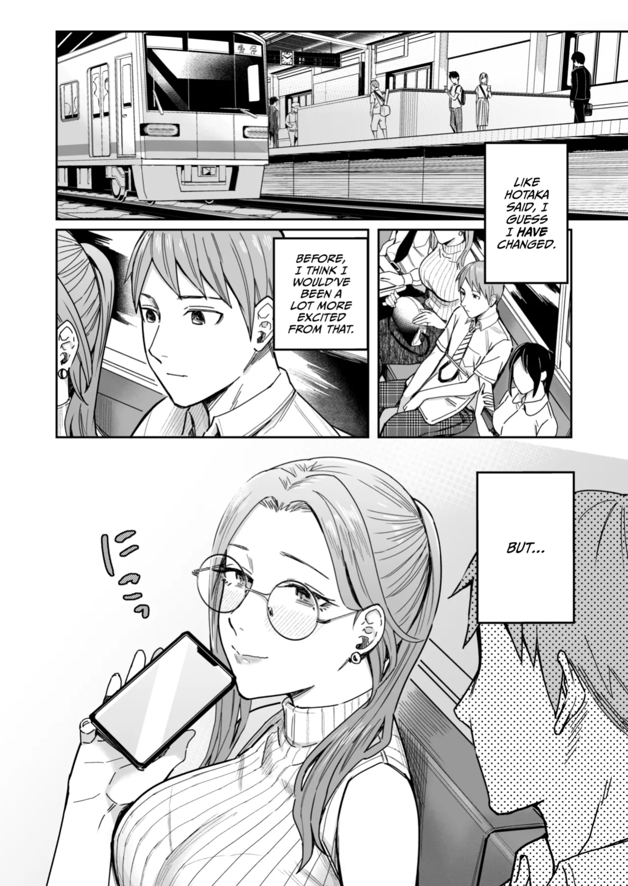 [YAGEN Nankotsu (Inukami Inoji)] Shiranai Josei kara Gazou Kyouyuu de Eroi Jidori ga Okuraretekita Hanashi [CulturedCommissions]