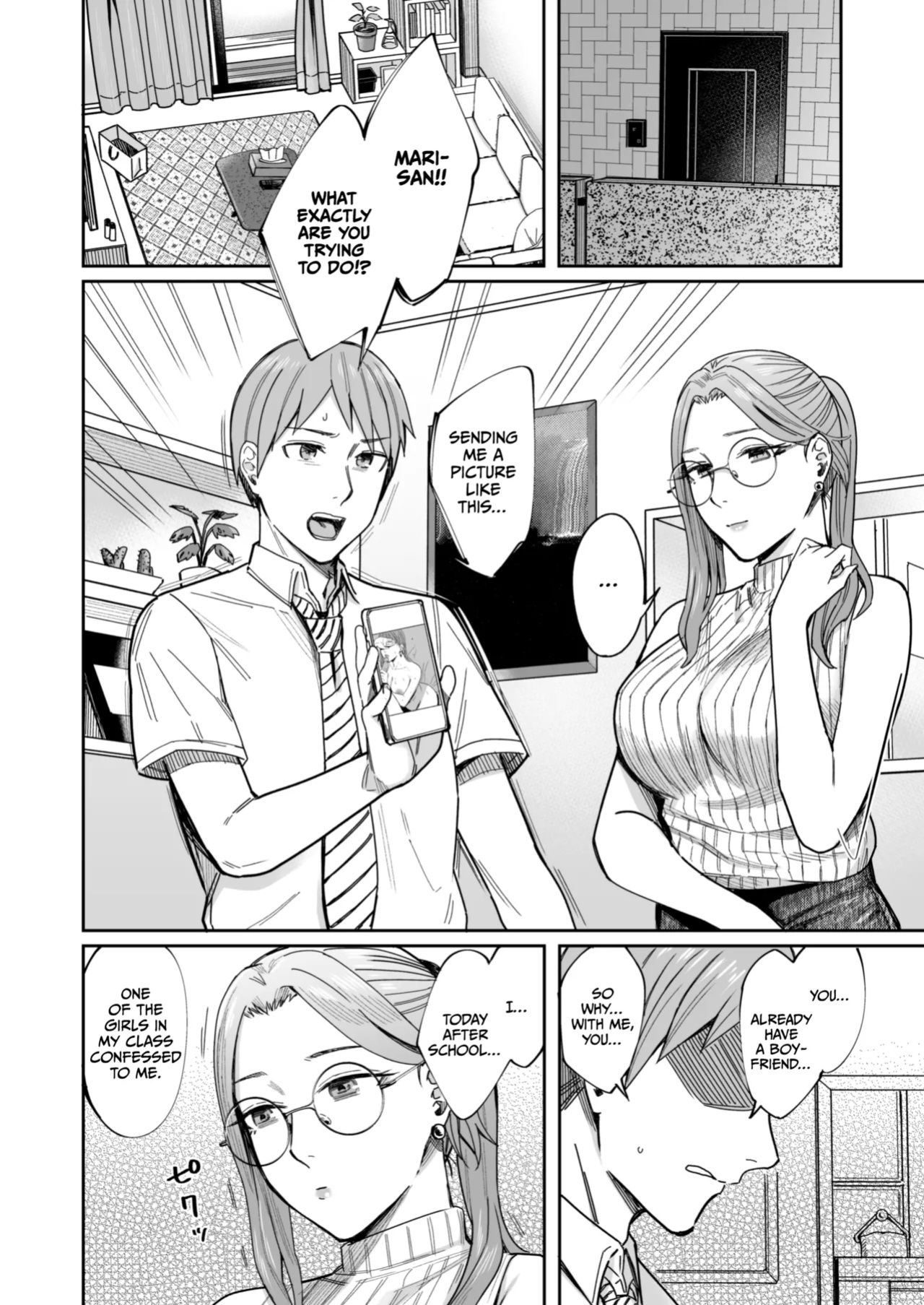 [YAGEN Nankotsu (Inukami Inoji)] Shiranai Josei kara Gazou Kyouyuu de Eroi Jidori ga Okuraretekita Hanashi [CulturedCommissions]
