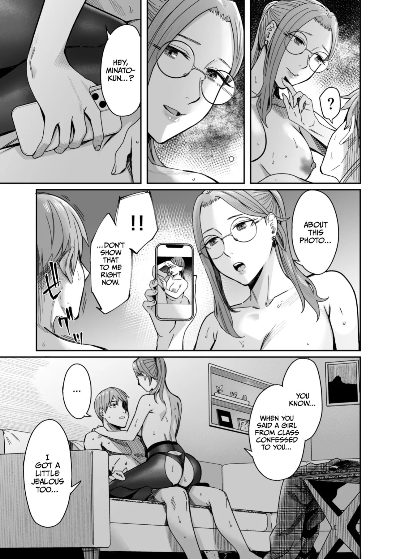 [YAGEN Nankotsu (Inukami Inoji)] Shiranai Josei kara Gazou Kyouyuu de Eroi Jidori ga Okuraretekita Hanashi [CulturedCommissions]