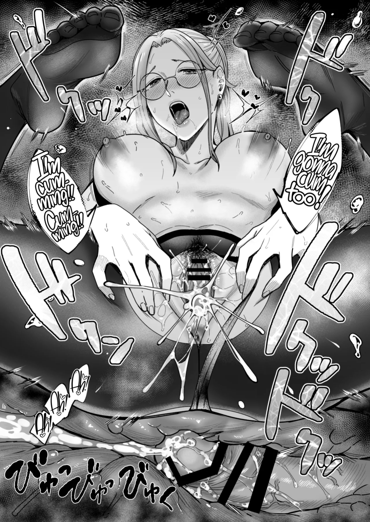 [YAGEN Nankotsu (Inukami Inoji)] Shiranai Josei kara Gazou Kyouyuu de Eroi Jidori ga Okuraretekita Hanashi [CulturedCommissions]