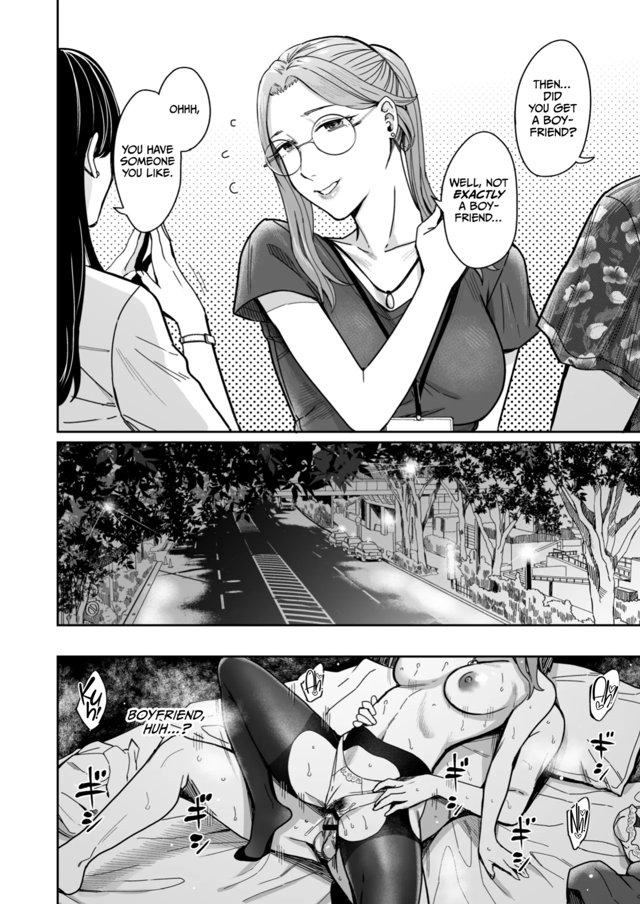 [YAGEN Nankotsu (Inukami Inoji)] Shiranai Josei kara Gazou Kyouyuu de Eroi Jidori ga Okuraretekita Hanashi [CulturedCommissions]