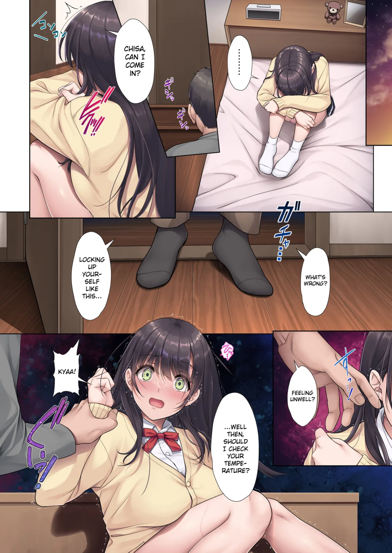[Airy Socks (Mafuyu HEMP)] Otou-san Yamete—— | Father, stop it—— [Gagak_Ireng]
