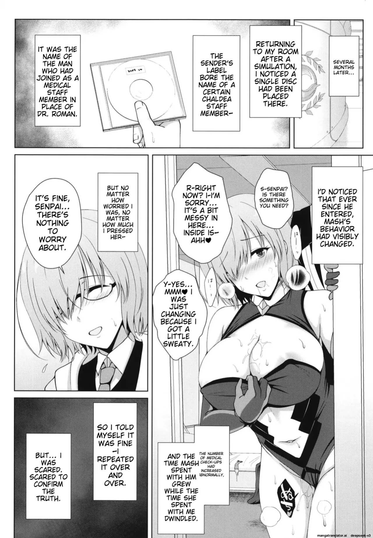 [Taishou Romanesque (Toono Suika)] Hikaku no Kemono ~ Mashu Kirieraito NTR Choukyou Kiroku ~ (Fate/Grand Order)