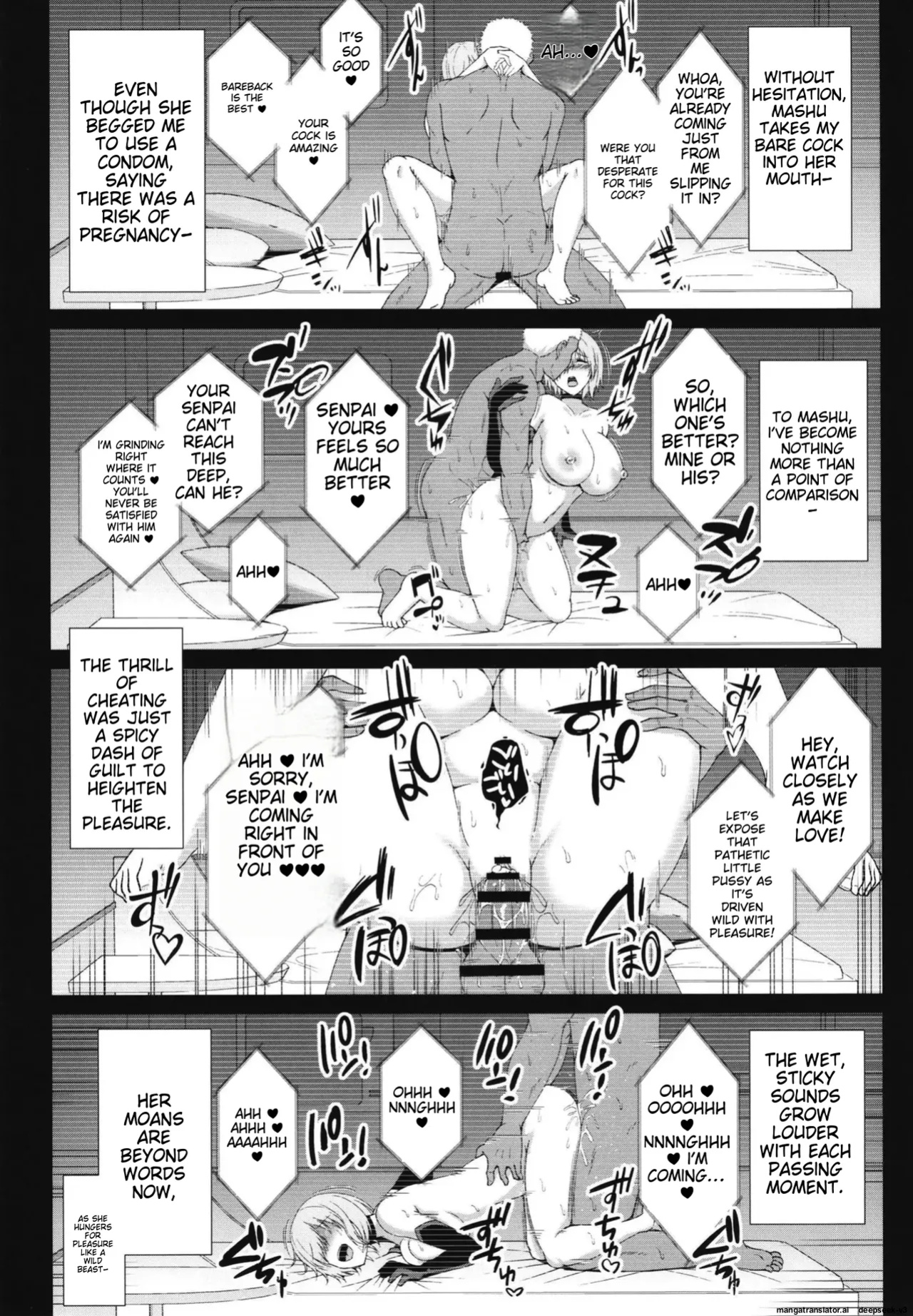 [Taishou Romanesque (Toono Suika)] Hikaku no Kemono ~ Mashu Kirieraito NTR Choukyou Kiroku ~ (Fate/Grand Order)