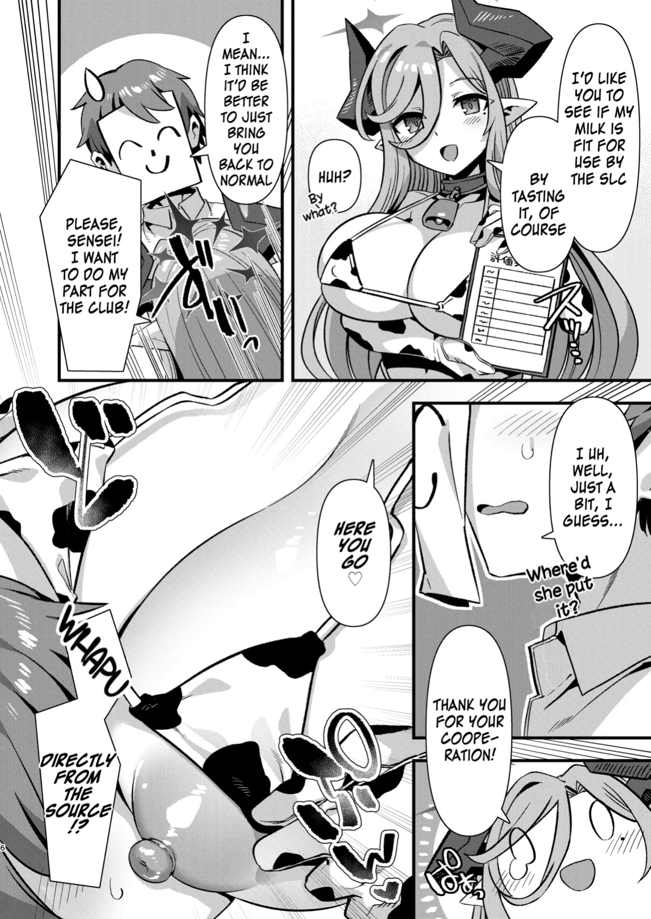 [Harigane Shinshi Doumei (Harigane Shinshi)] Gehenna Gakuen Kyuushoku-bu Ushimaki Nyuugyou | Gehenna Academy School Lunch Club Ushimaki Dairy (Blue Archive) [SDF]
