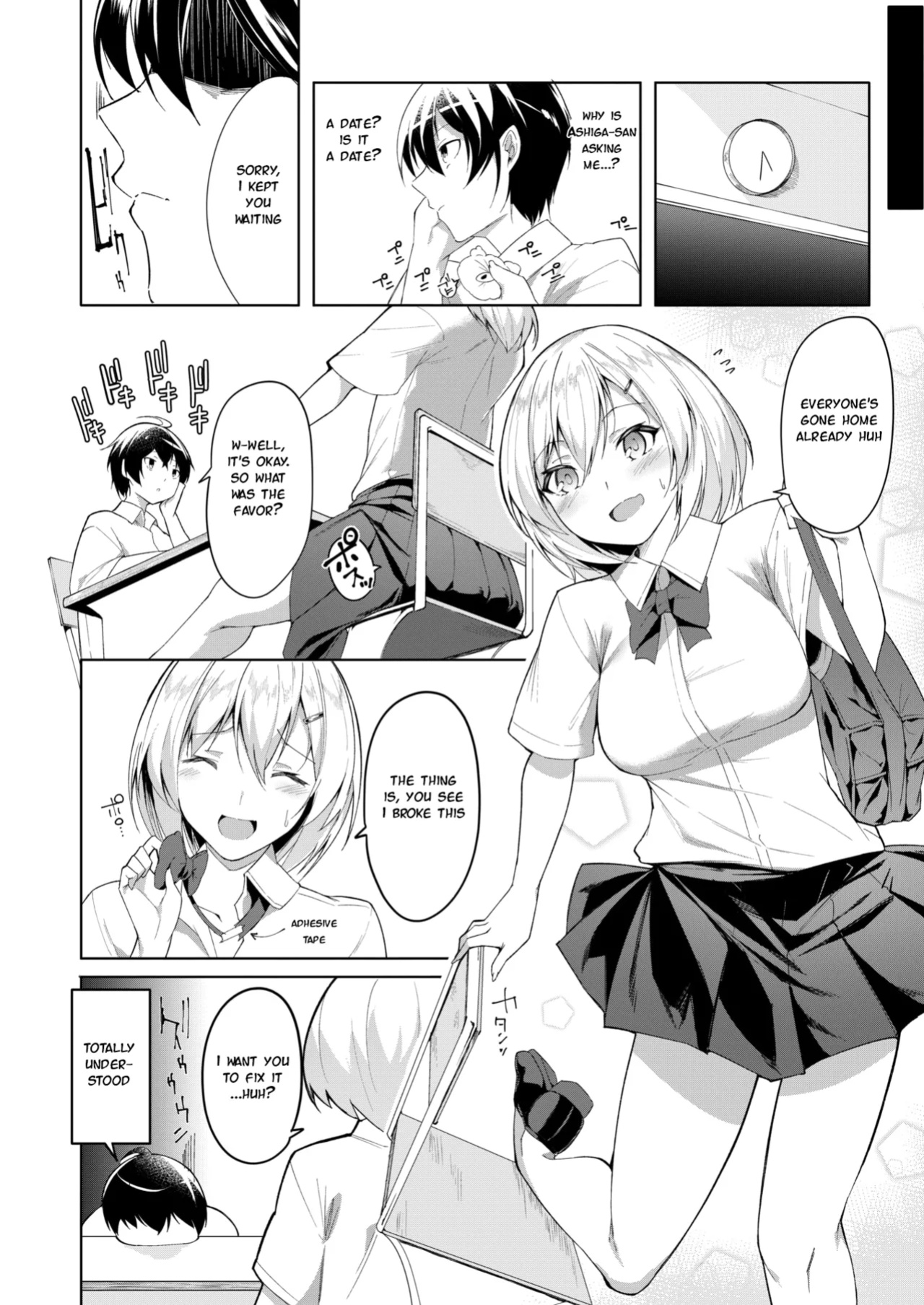 [Random] Kimi to Suashi to Tokidoki Wana - Beautiful legs honey trap (COMIC X-EROS #119)