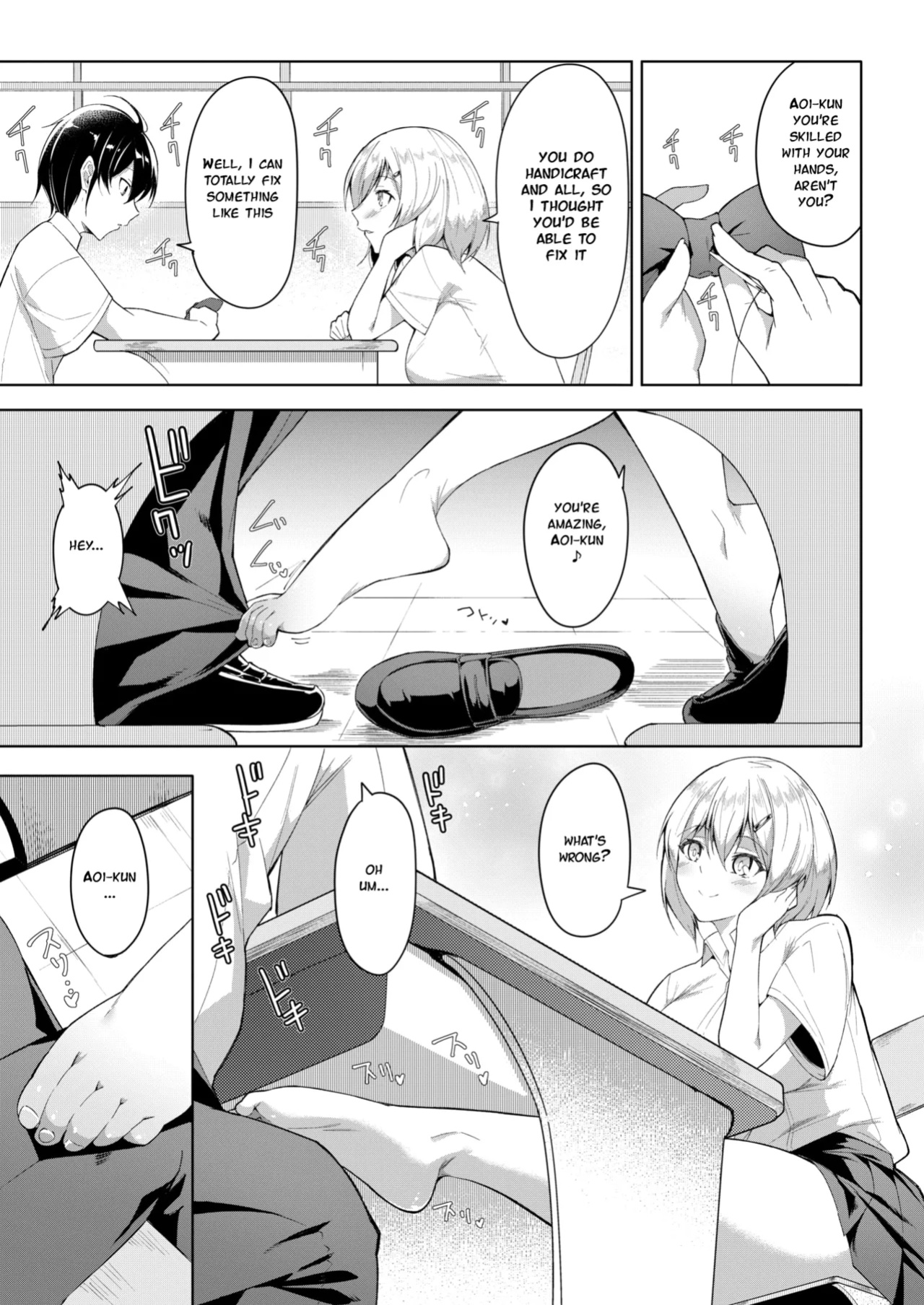 [Random] Kimi to Suashi to Tokidoki Wana - Beautiful legs honey trap (COMIC X-EROS #119)