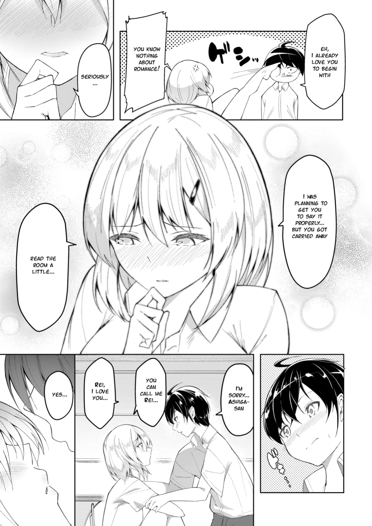 [Random] Kimi to Suashi to Tokidoki Wana - Beautiful legs honey trap (COMIC X-EROS #119)