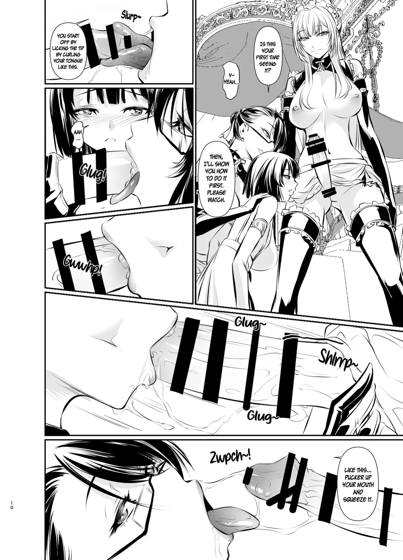 [DEX+ (Nakadera Akira)] Witch Guild 2 [CarlJP]