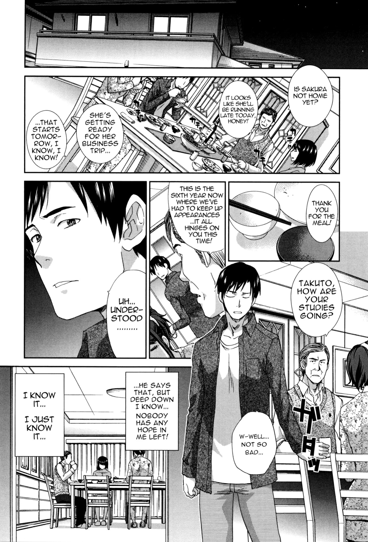 [Itaba Hiroshi] Houkai Kazoku | Dysfunctional Family Ch. 1 (Kazoku Soukanzu) [menospeaknihongo]