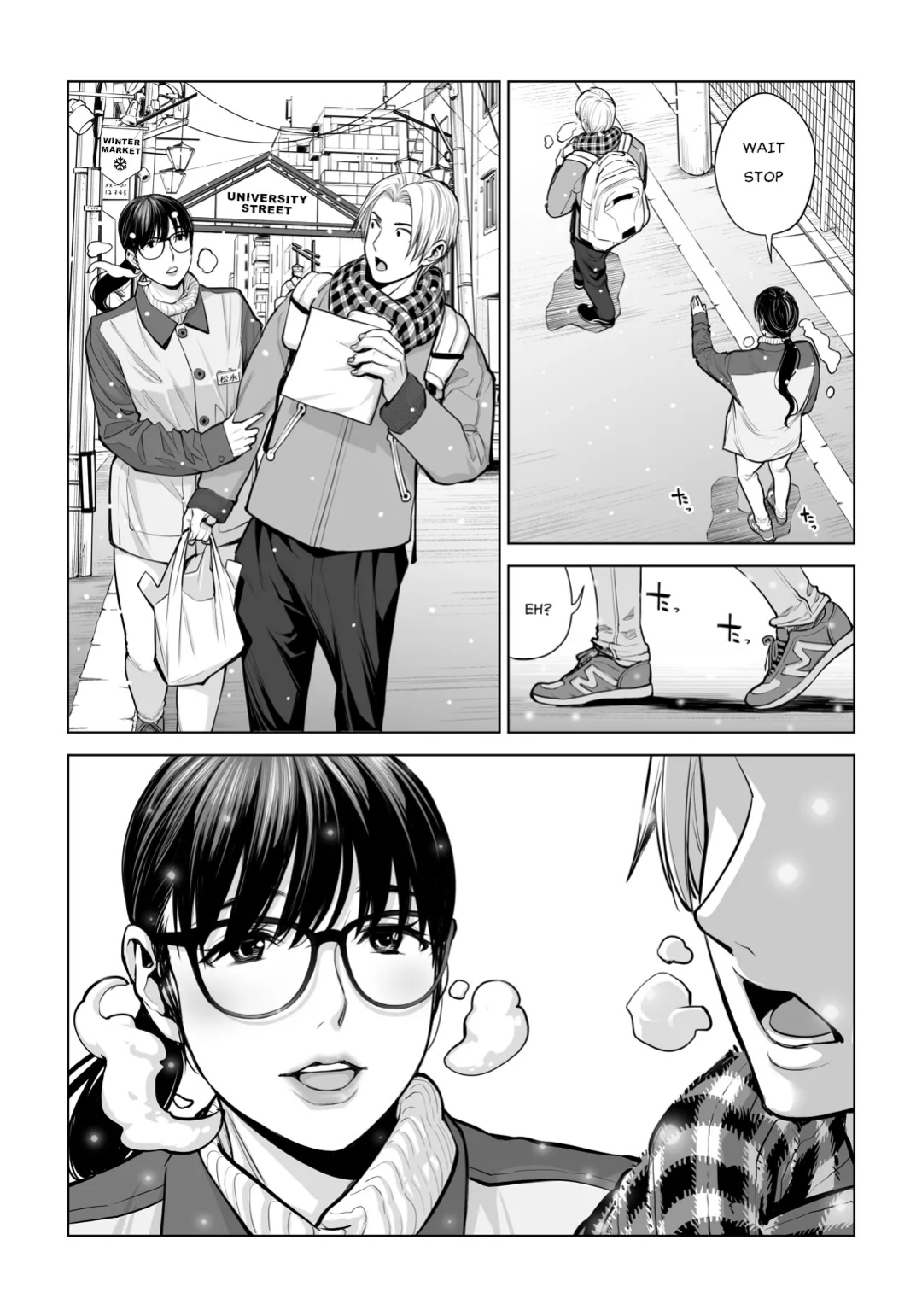[HGT Lab] Virgin Collector Ai Pt. 2: "Put It In Deeper..." [MisterJ167]