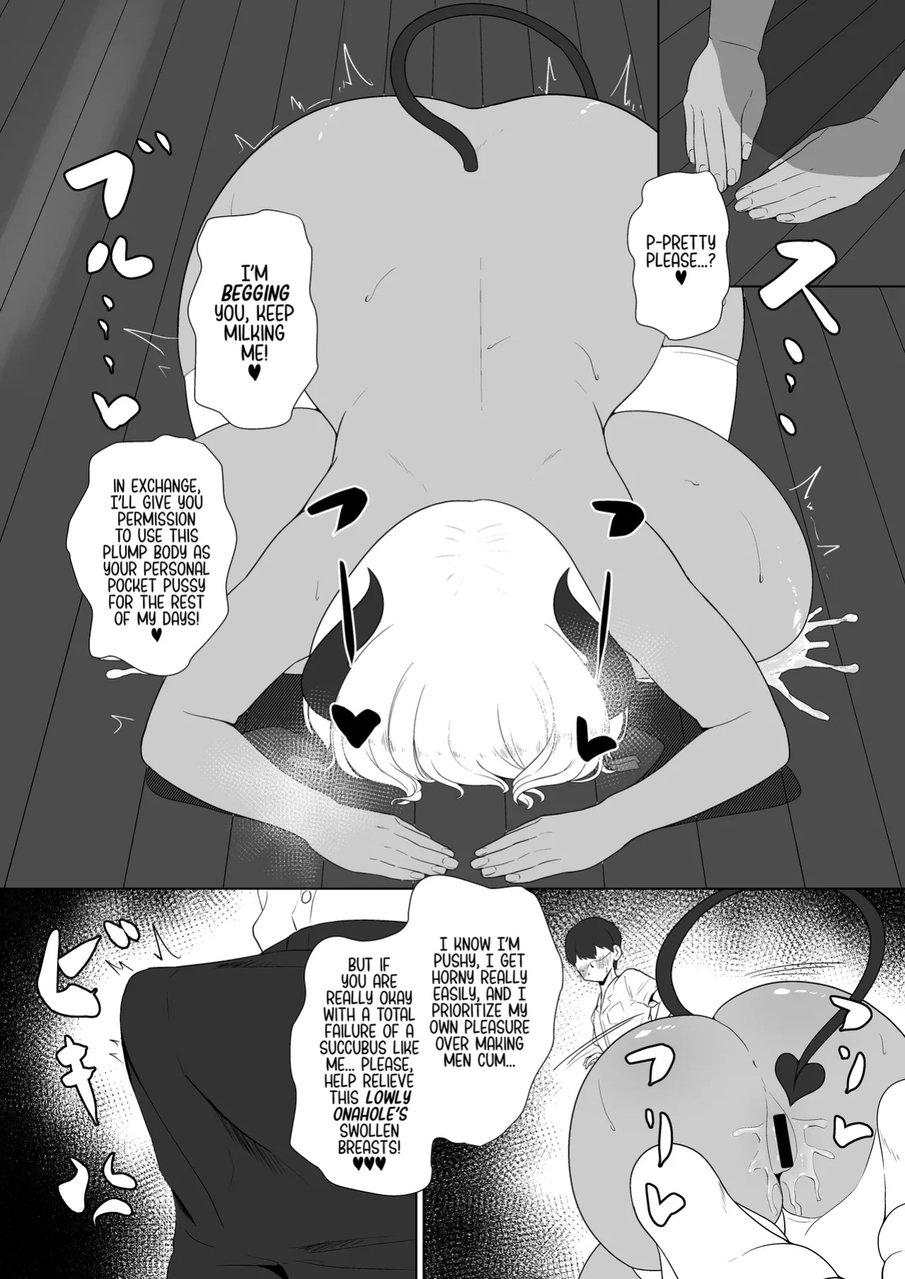 [Toiro-tei (Kuroiro Toiro)] inma na Osananajimi no Sakunyuu Jijou "Houkago Onedari Chichishibori Hen" ー Milking My Succubus Childhood Friend?! - Begging To Be Wrung Out After School! [head empty]