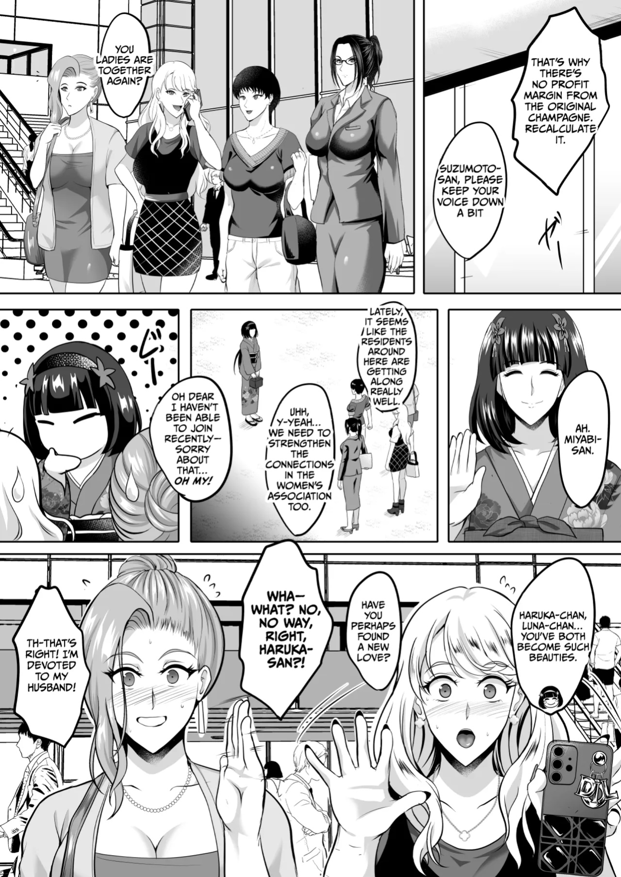 [Shouchuu MAC (Hozumi Kenji)] Inyoku no Tou 2 - Ootori Miyabi ~ Kasou Seiatsu [CulturedCommissions]