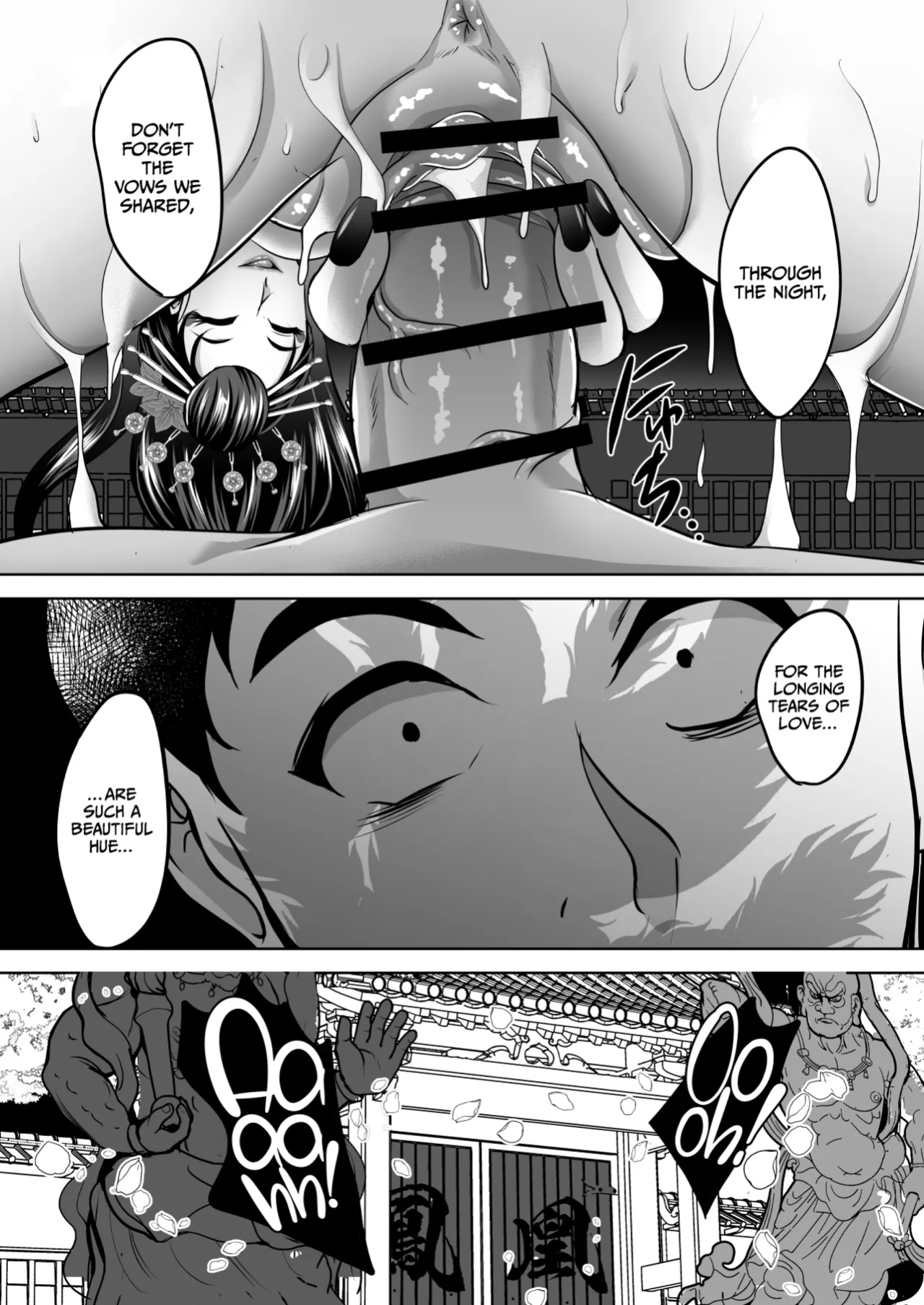 [Shouchuu MAC (Hozumi Kenji)] Inyoku no Tou 2 - Ootori Miyabi ~ Kasou Seiatsu [CulturedCommissions]